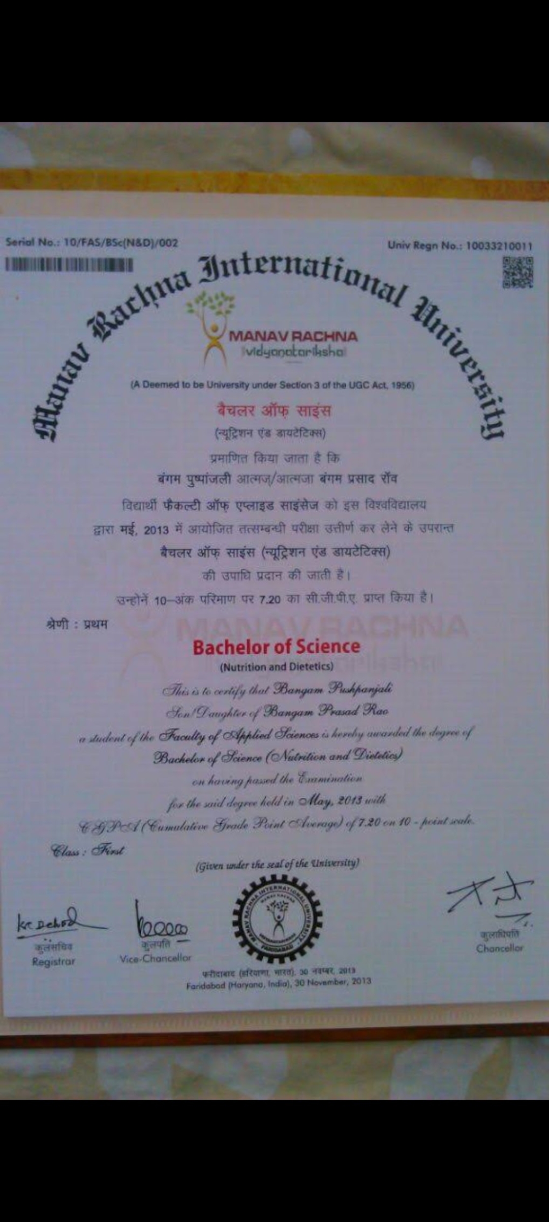 Doctor's certificate