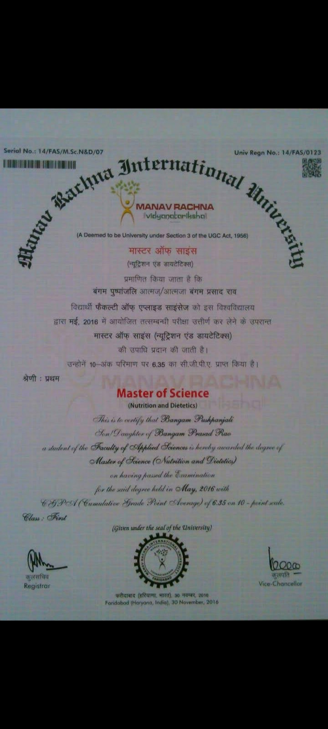 Doctor's certificate