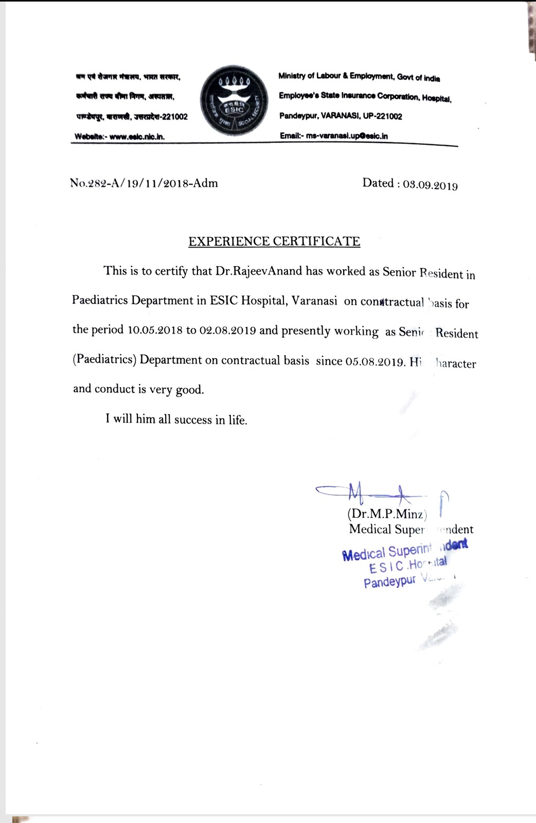 Doctor's certificate