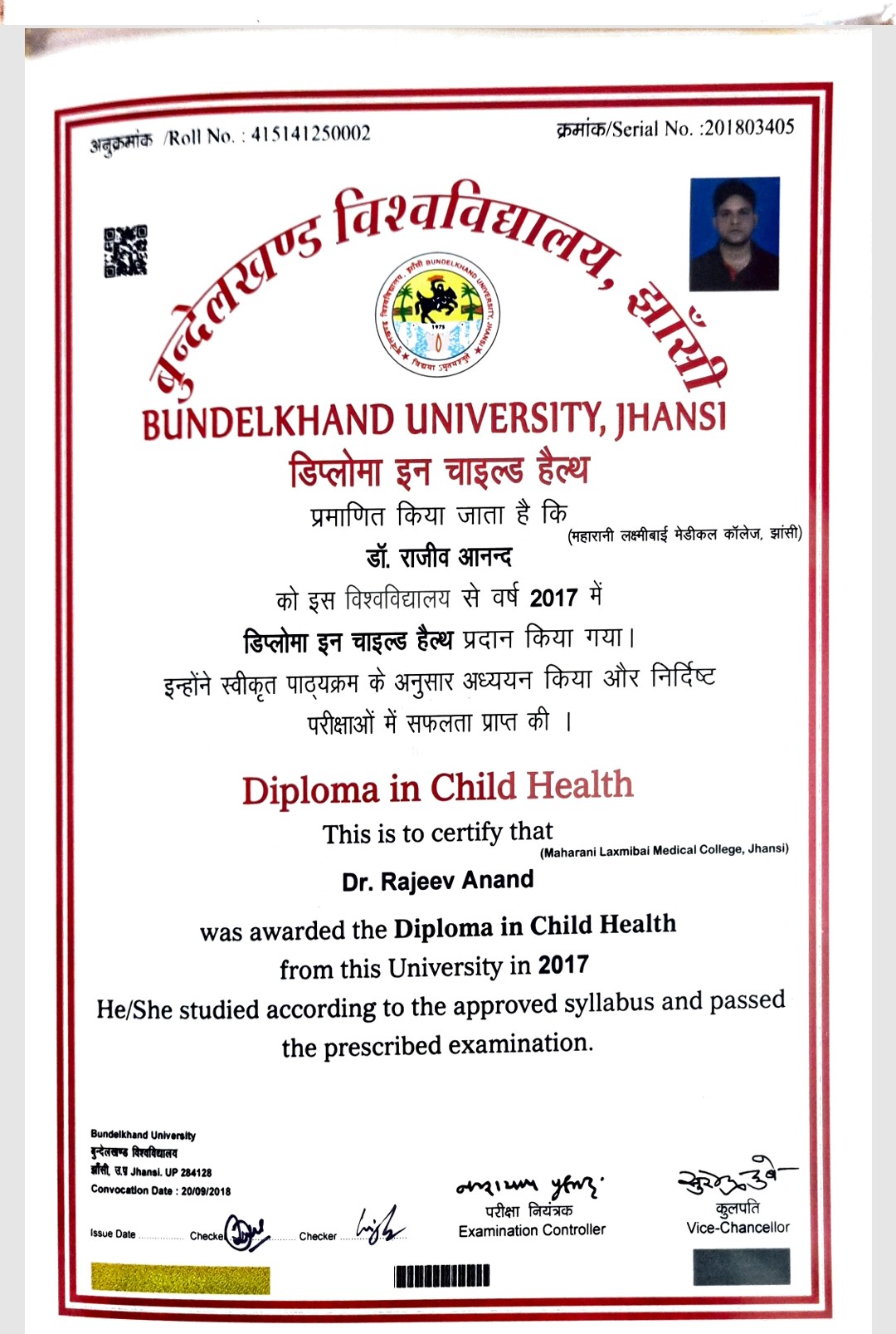 Doctor's certificate