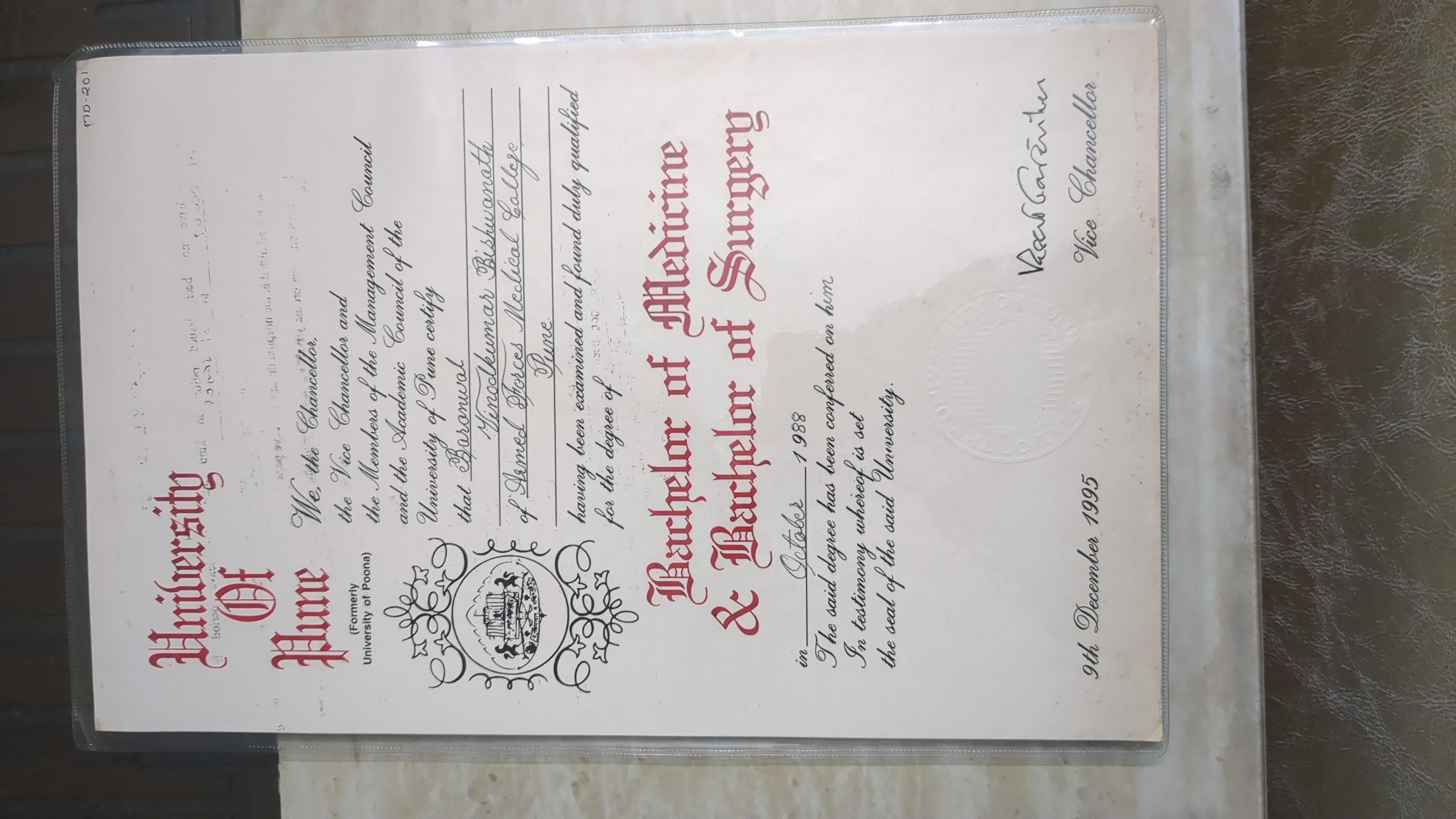 Doctor's certificate