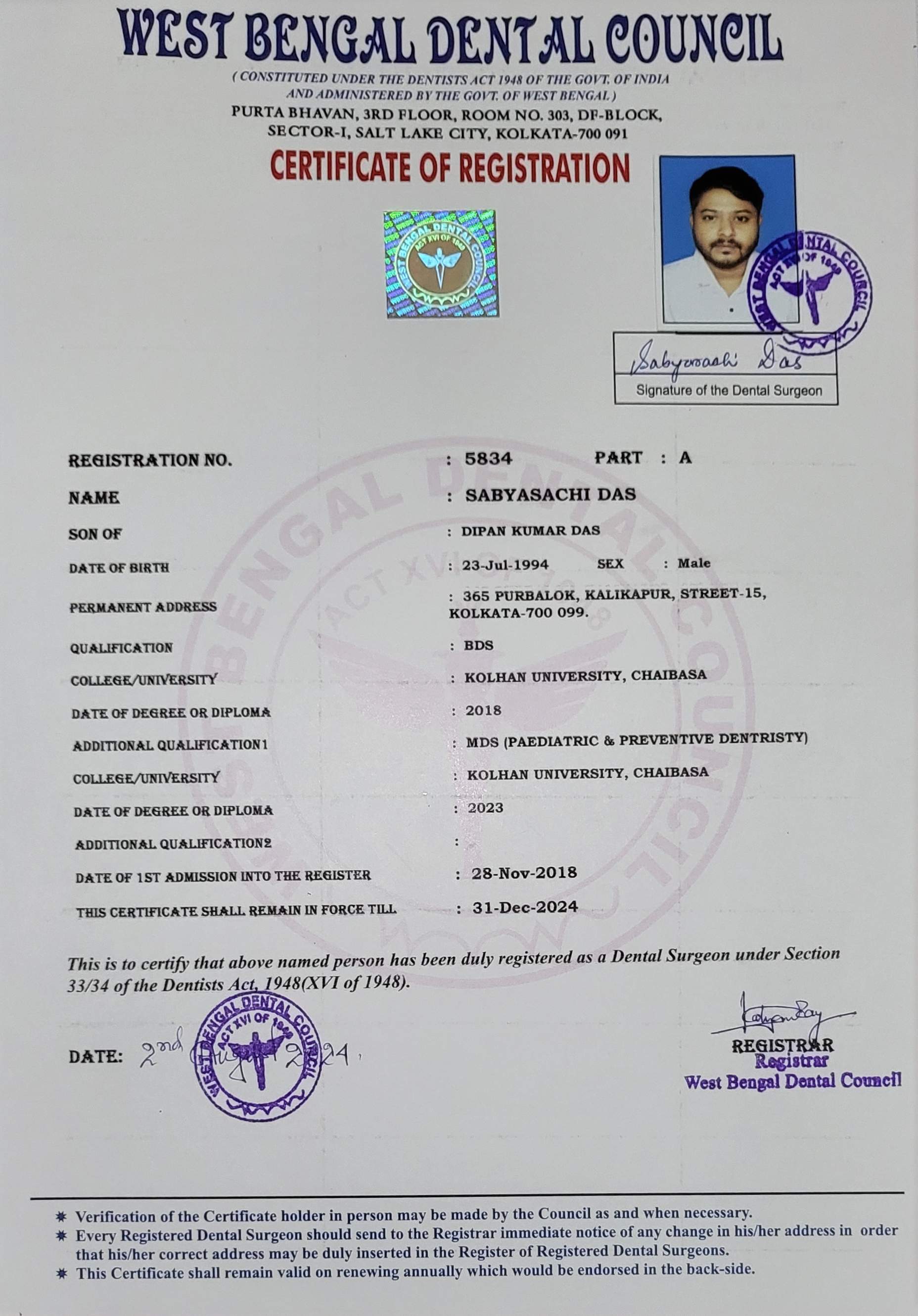 Doctor's certificate