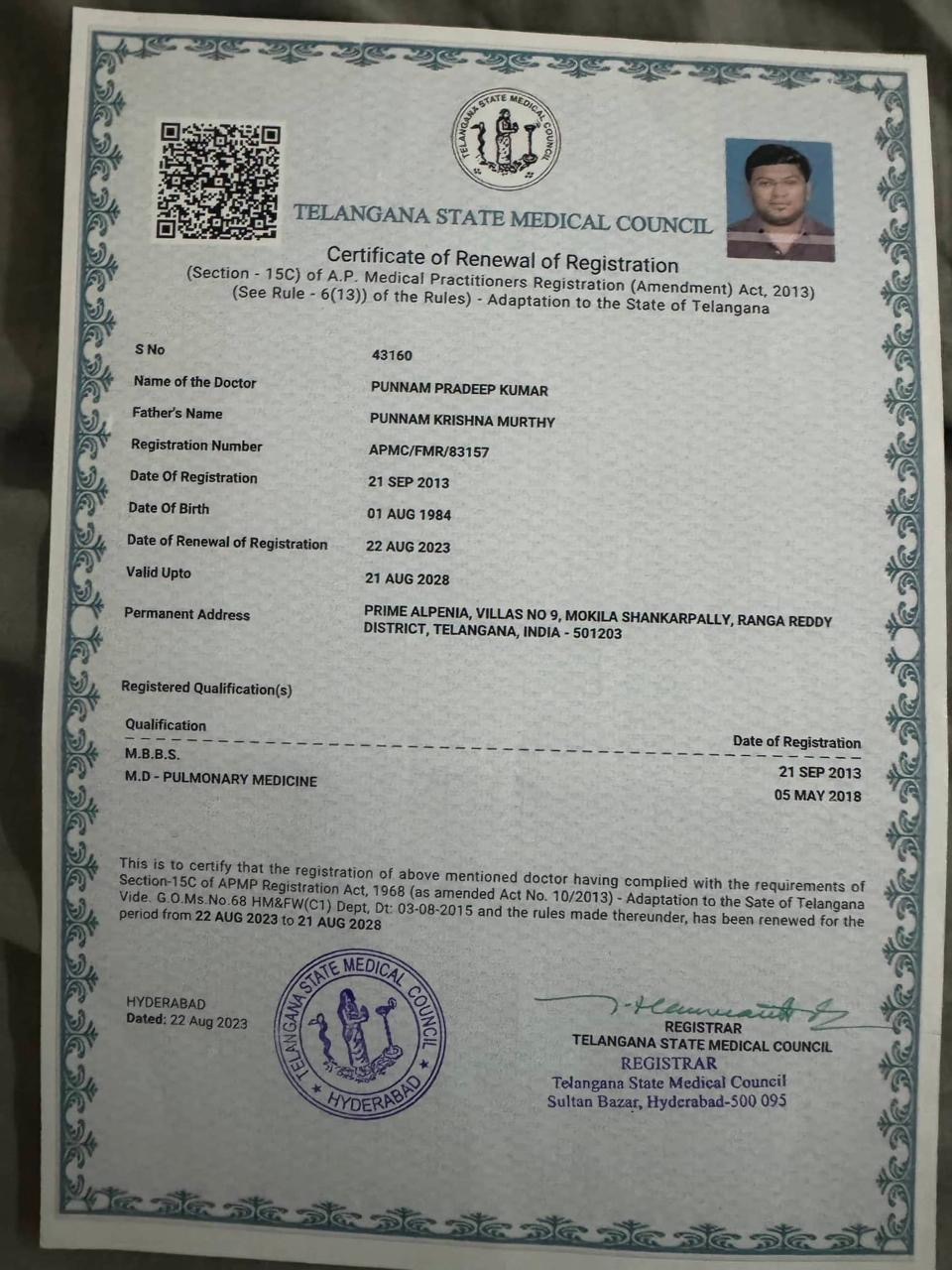 Doctor's certificate
