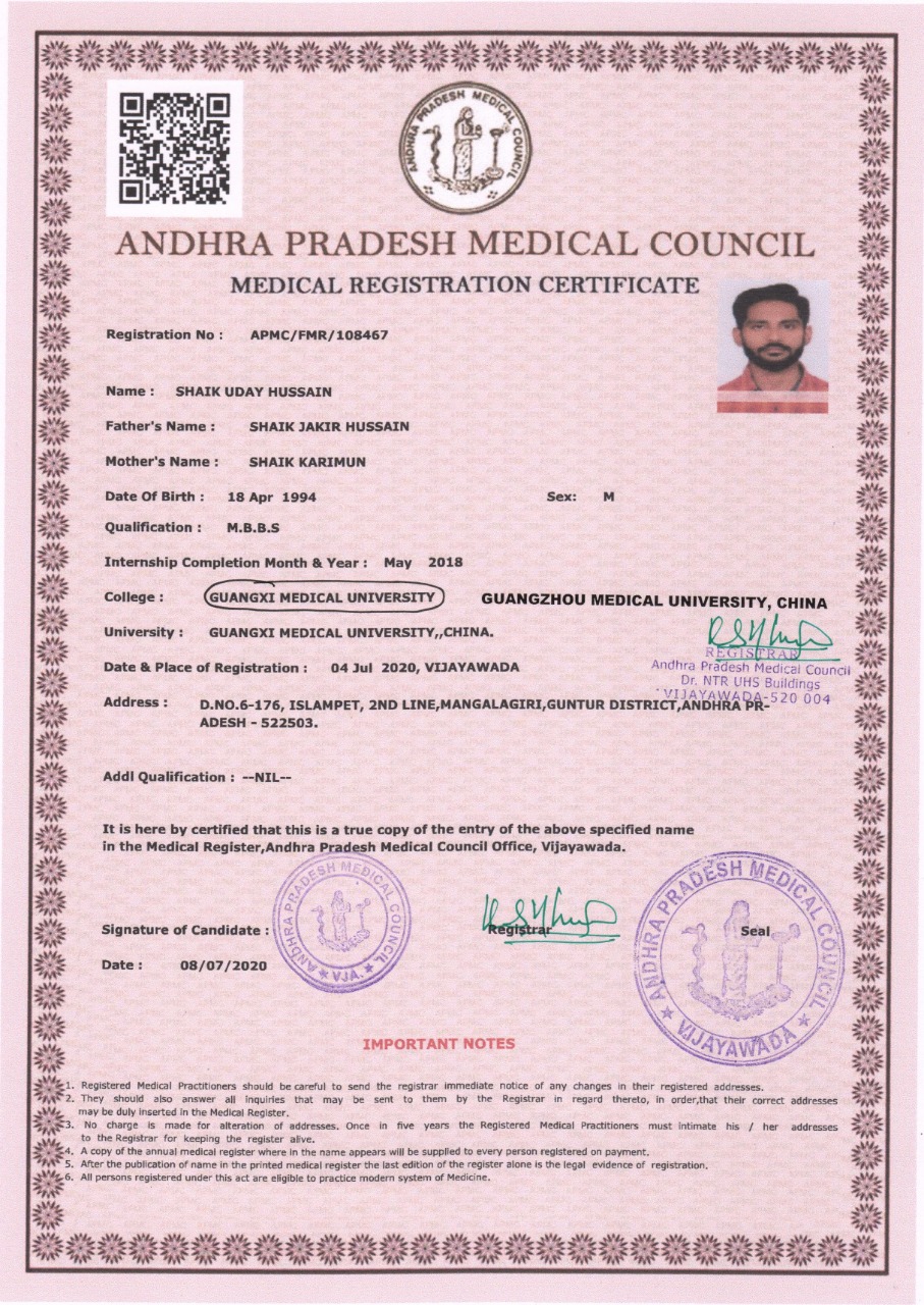 Doctor's certificate