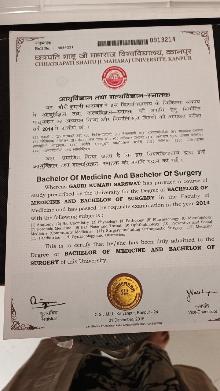 Doctor's certificate