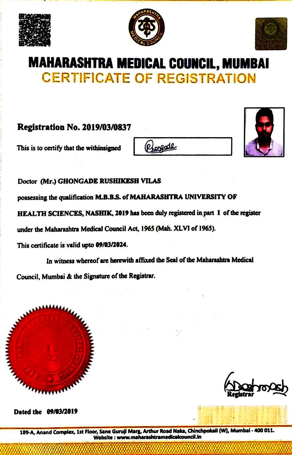 Doctor's certificate