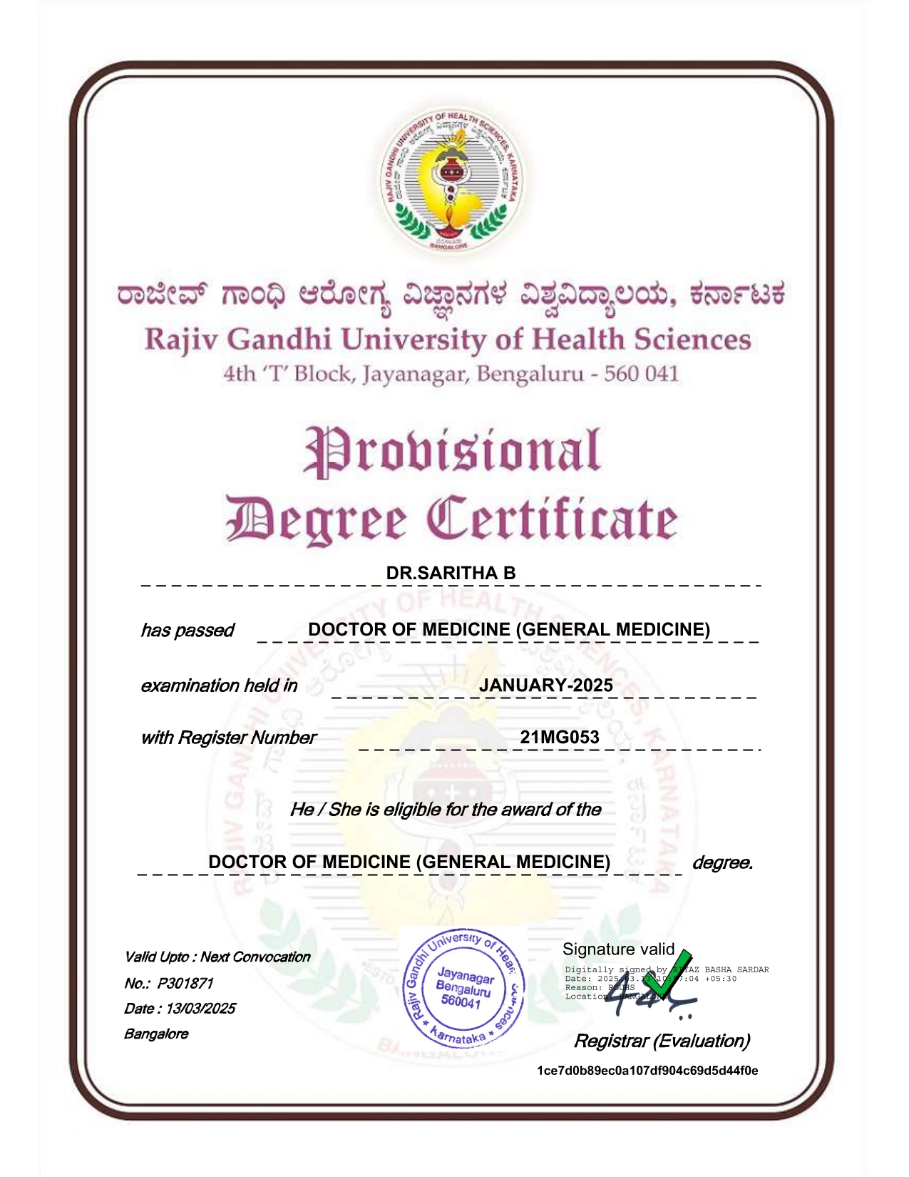 Doctor's certificate