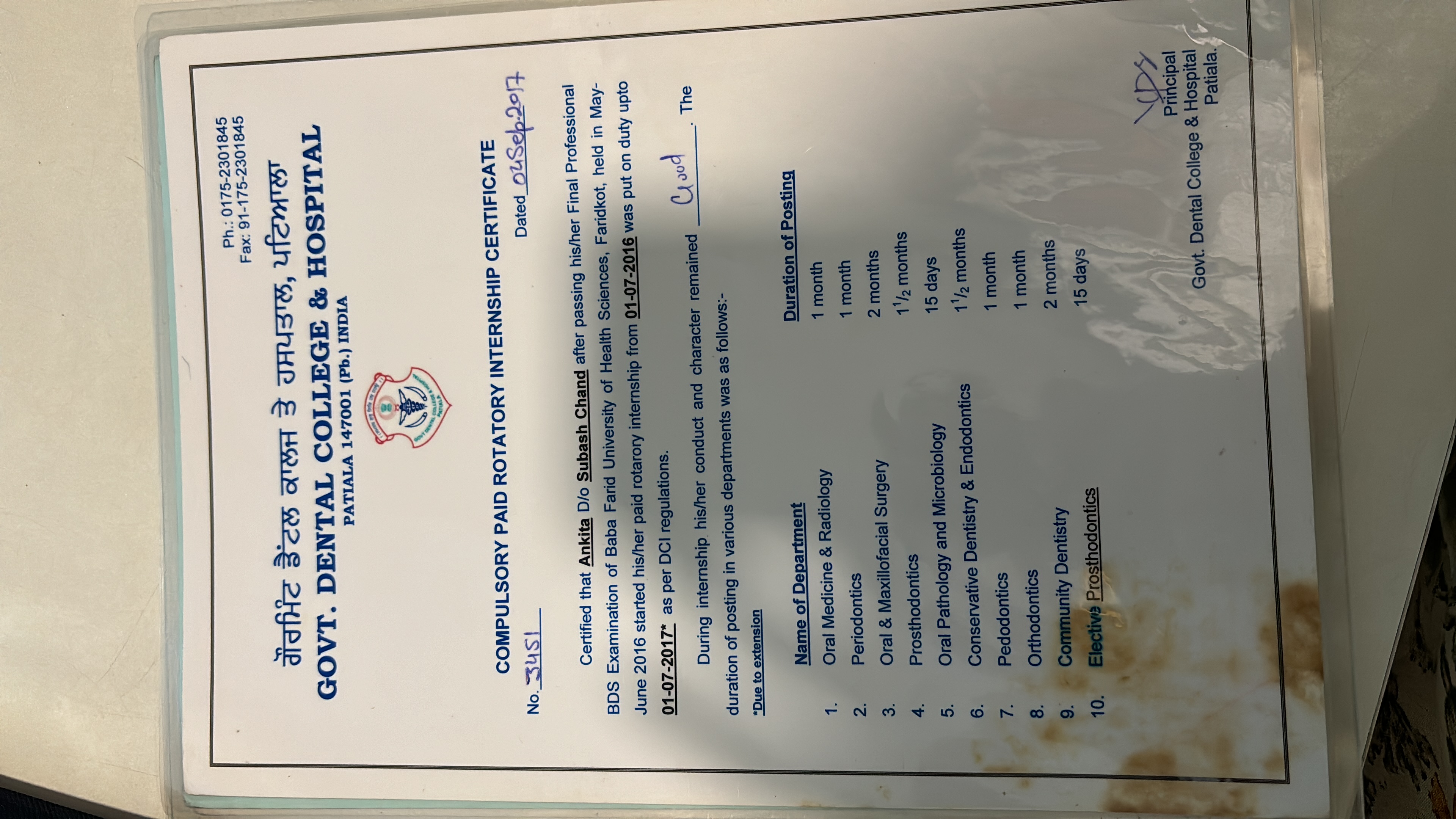 Doctor's certificate