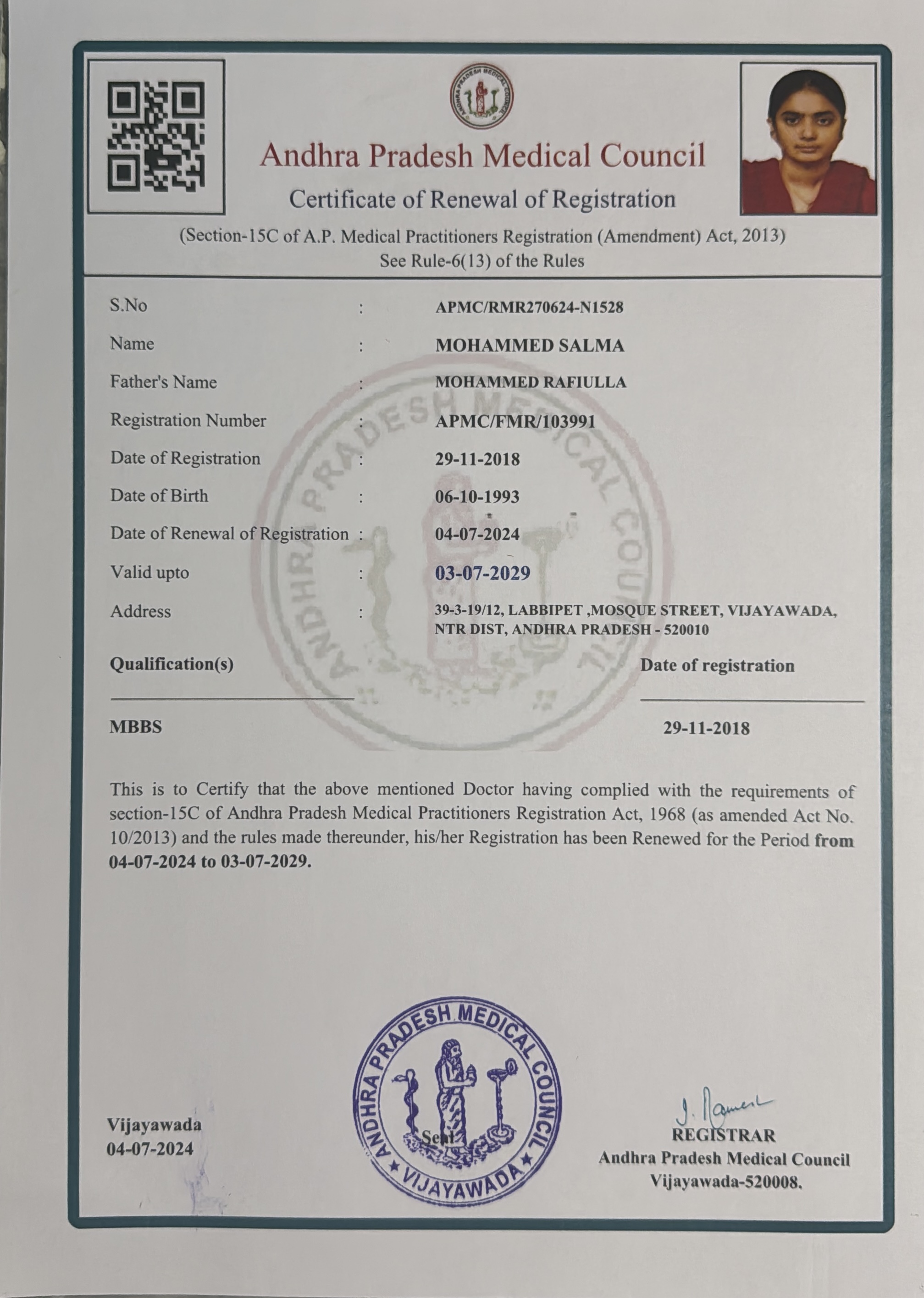 Doctor's certificate