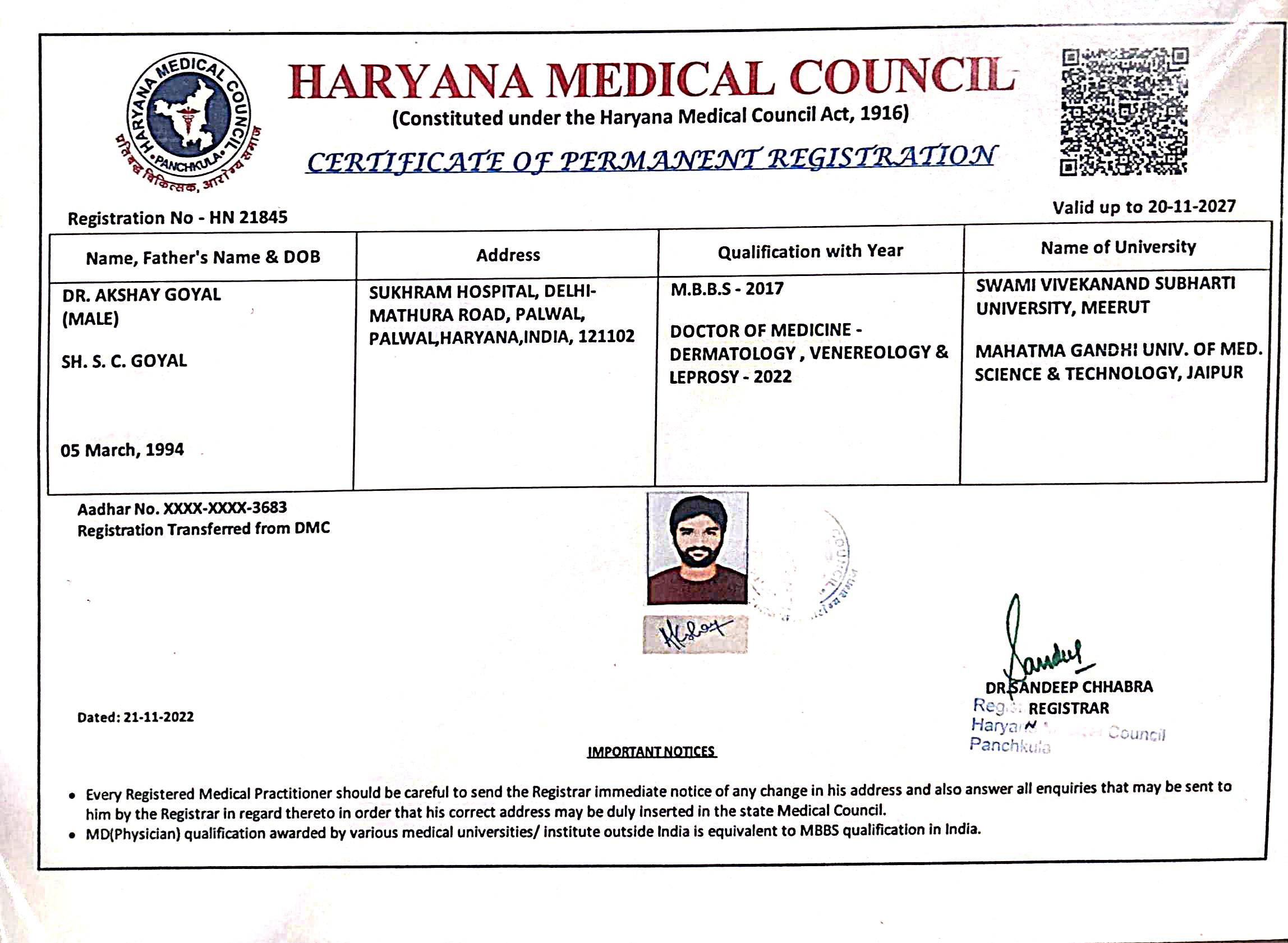 Doctor's certificate