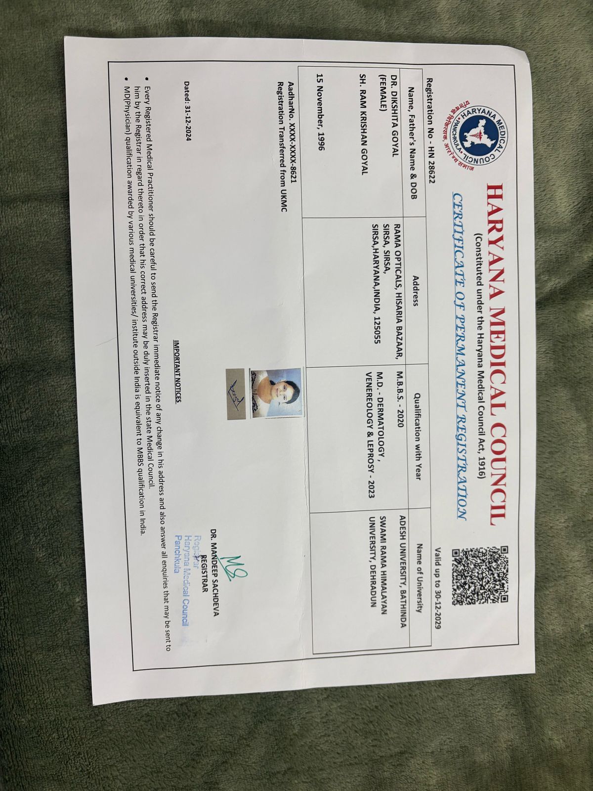 Doctor's certificate