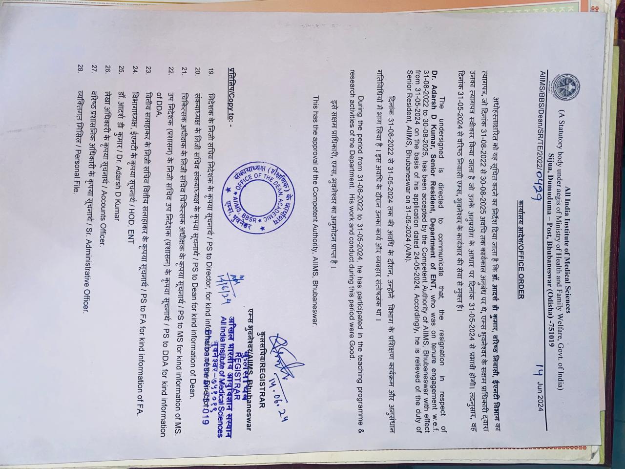 Doctor's certificate