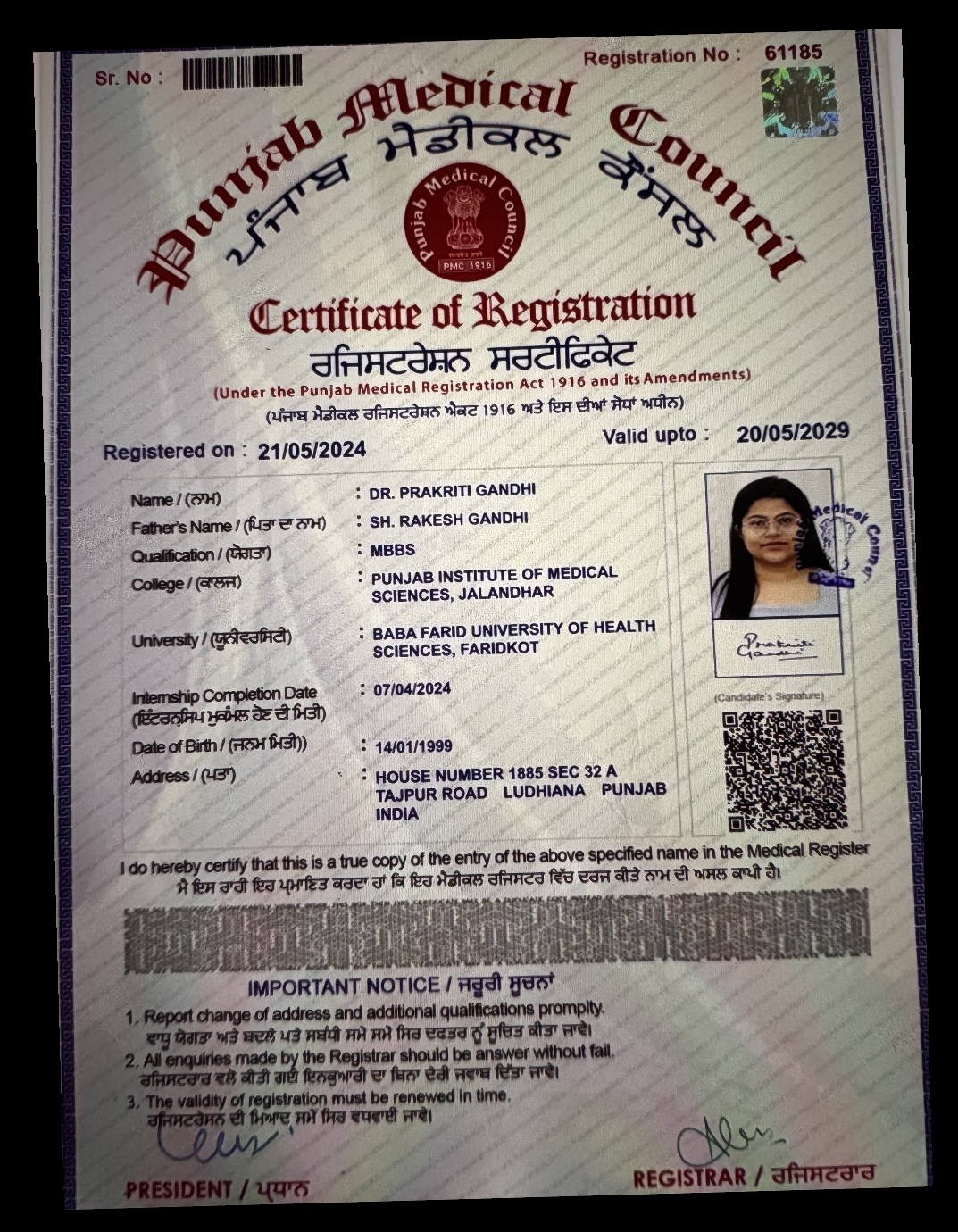 Doctor's certificate