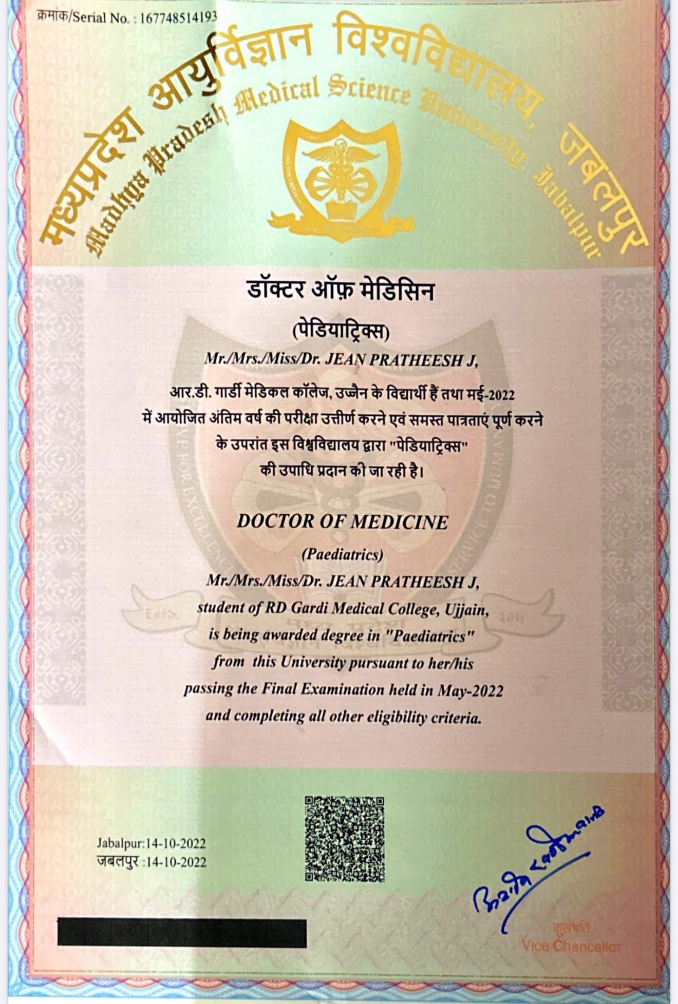 Doctor's certificate