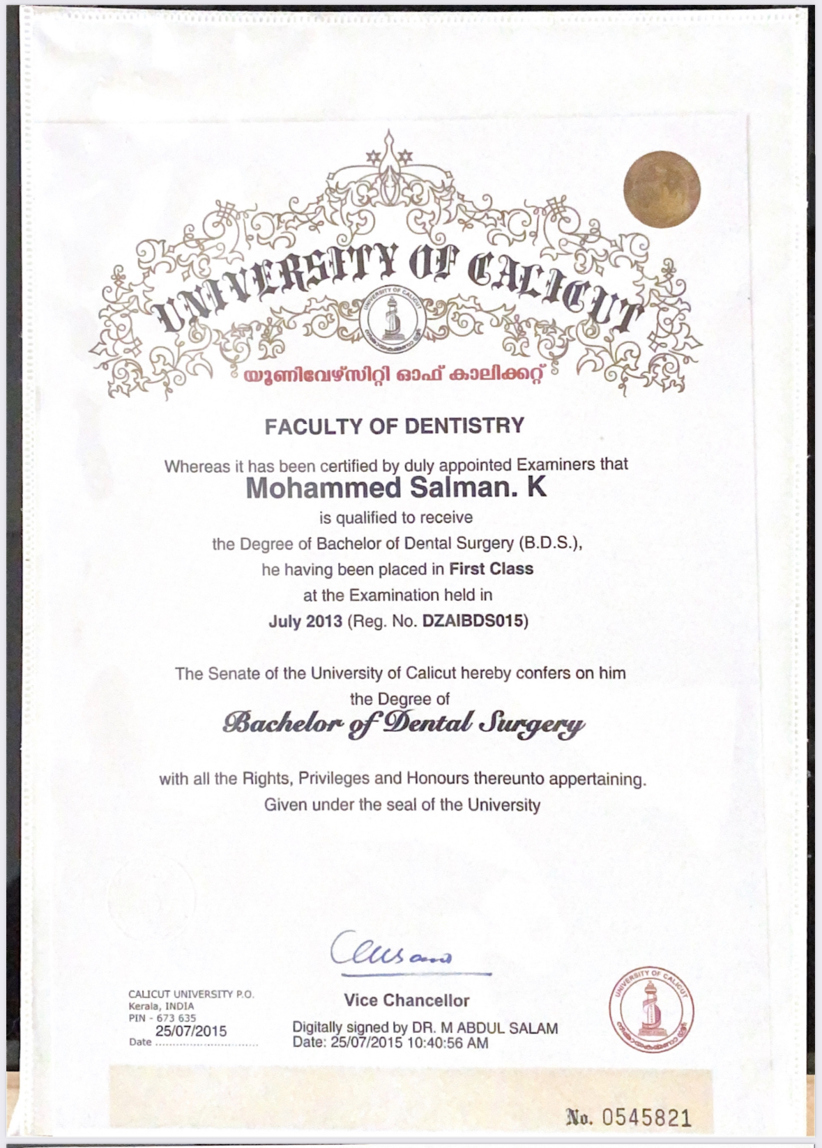 Doctor's certificate