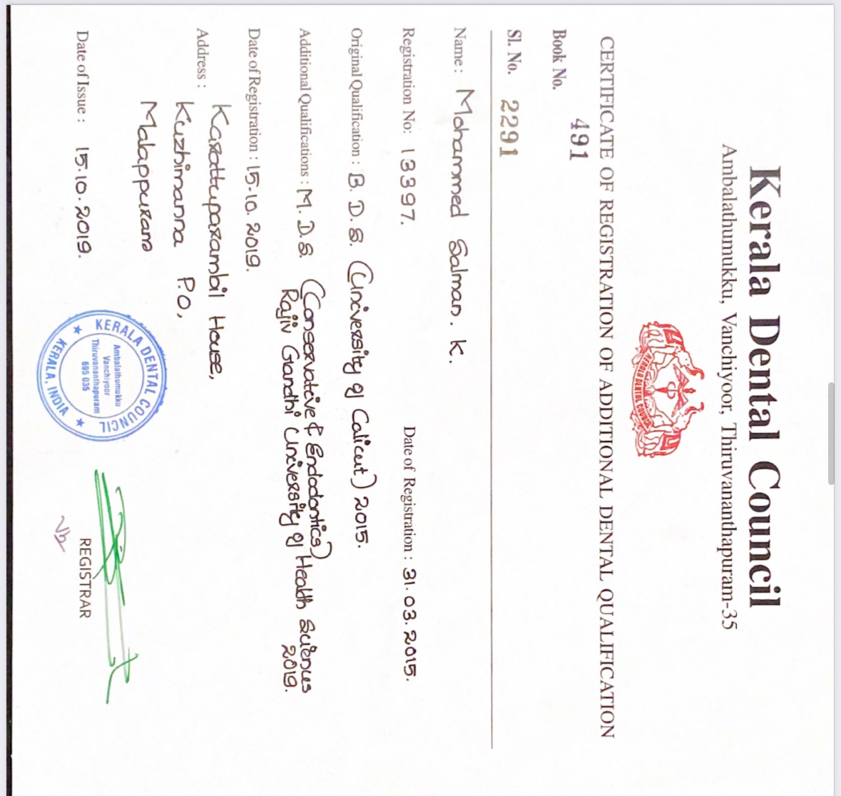 Doctor's certificate