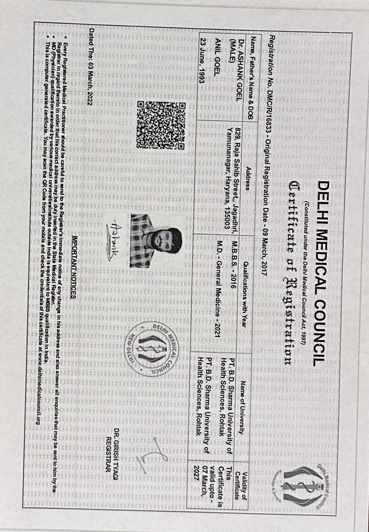 Doctor's certificate