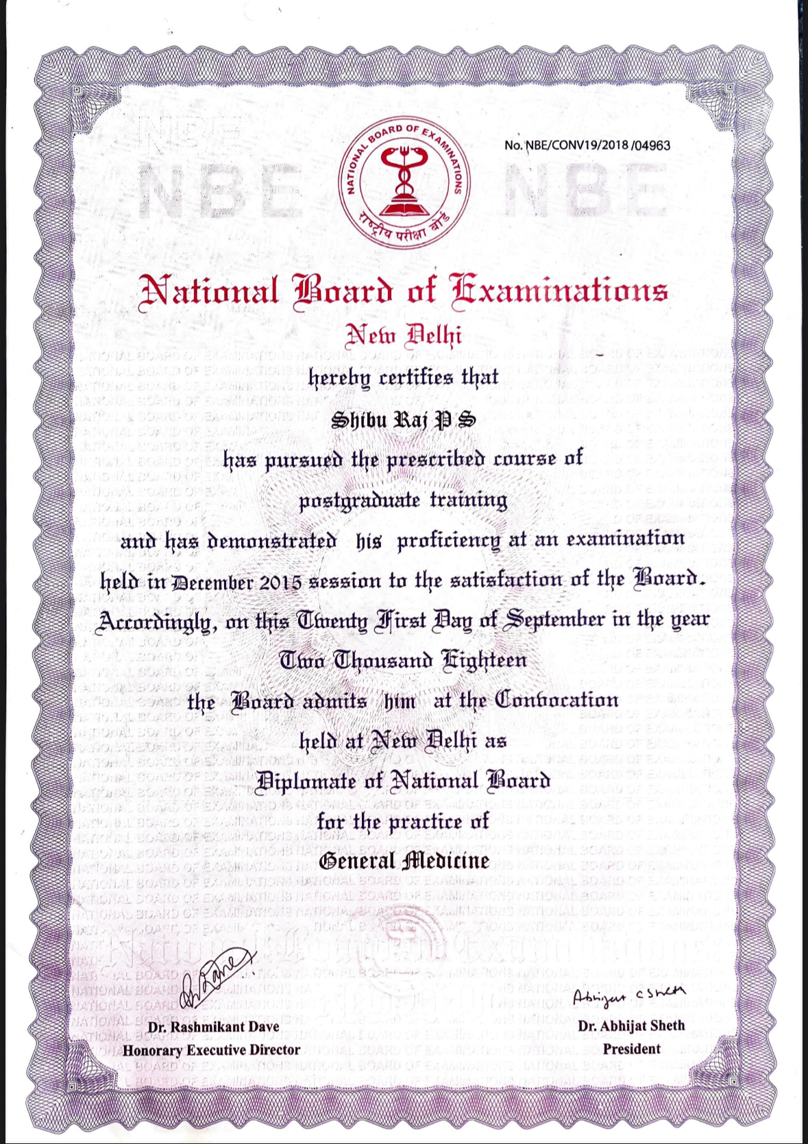 Doctor's certificate
