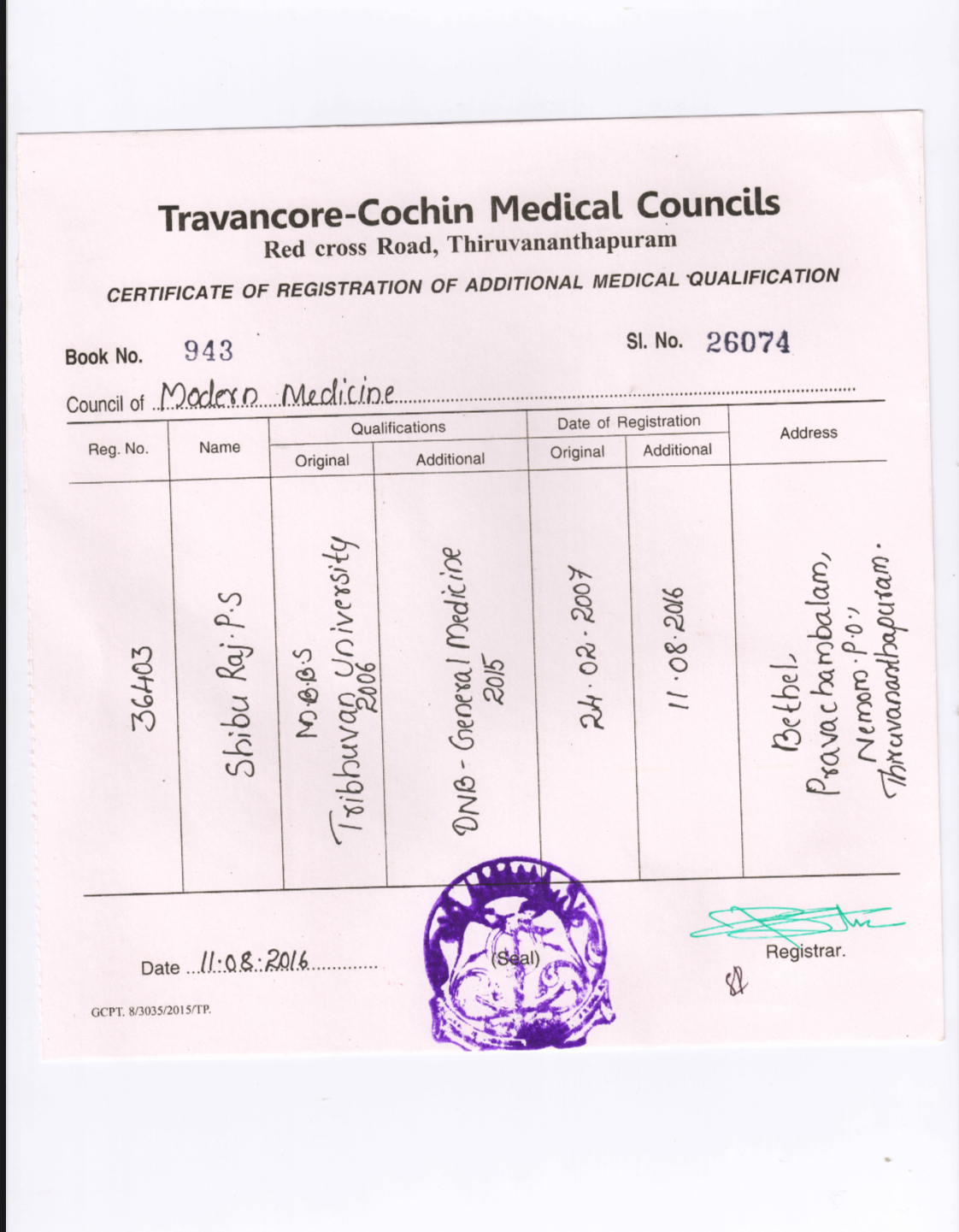 Doctor's certificate