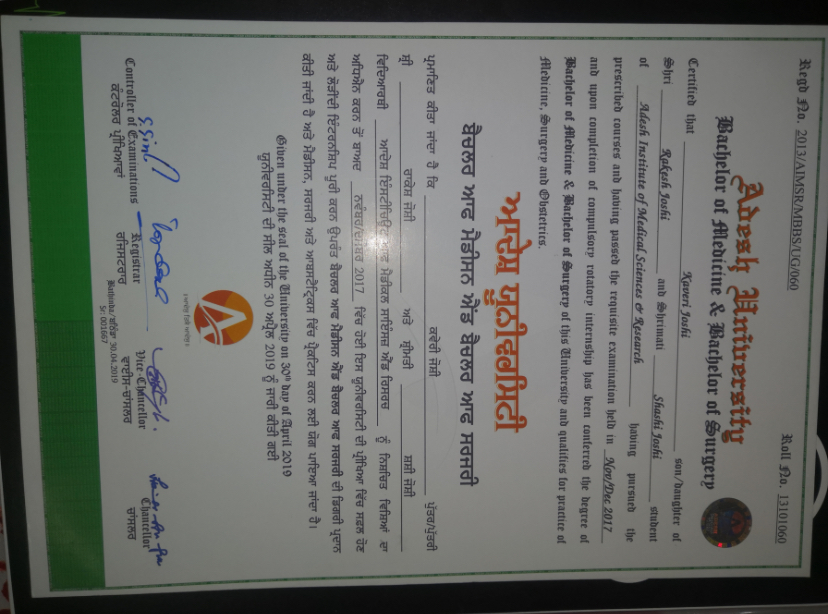 Doctor's certificate
