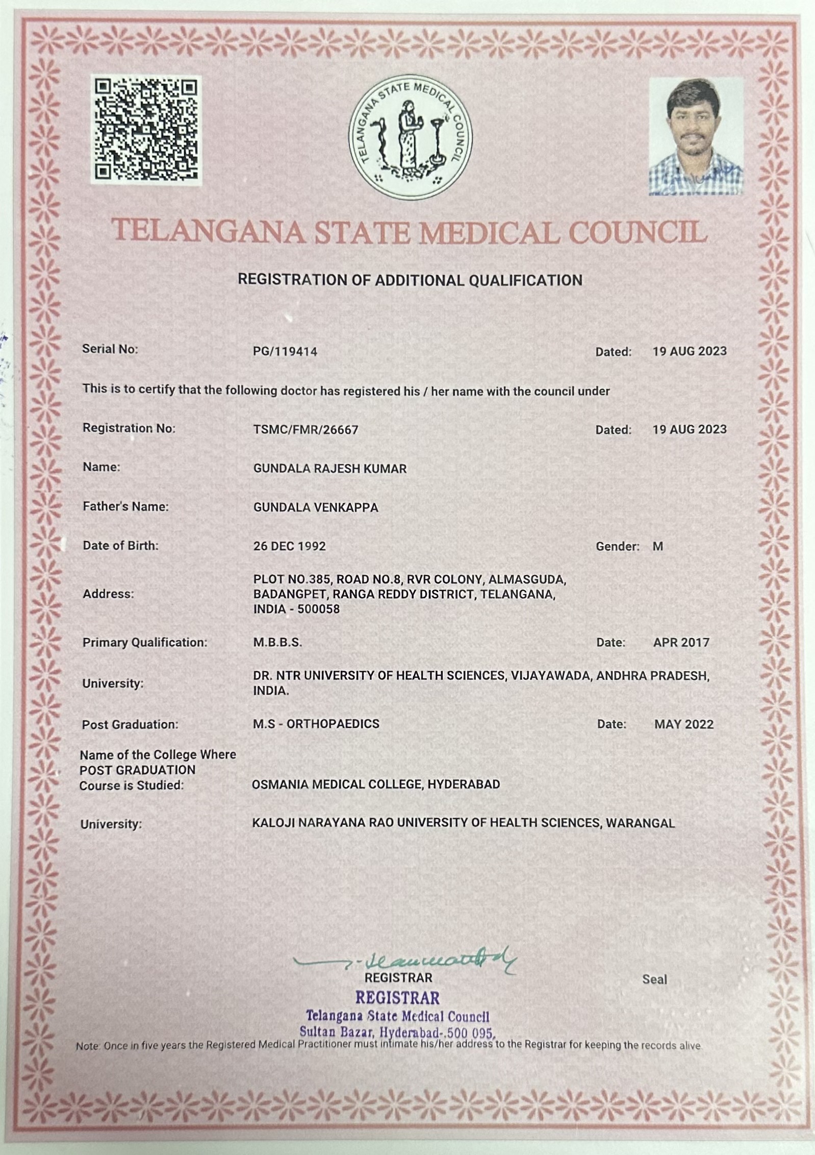 Doctor's certificate