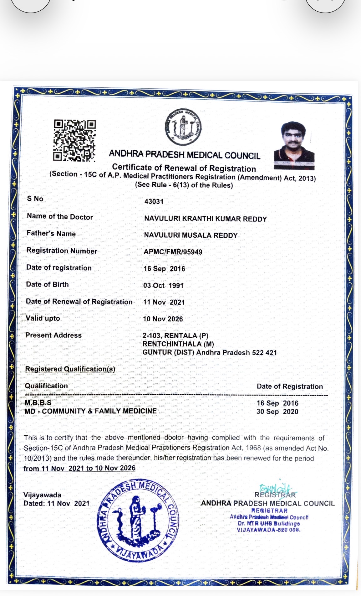 Doctor's certificate