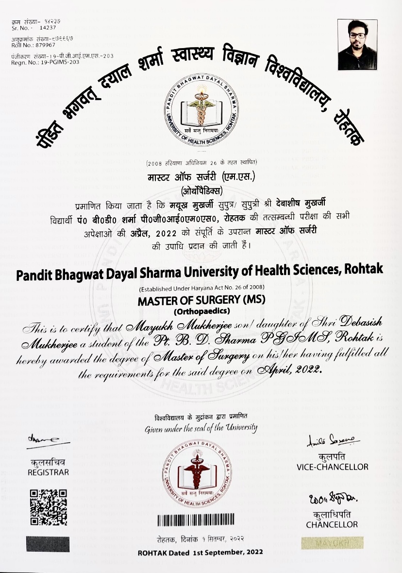 Doctor's certificate
