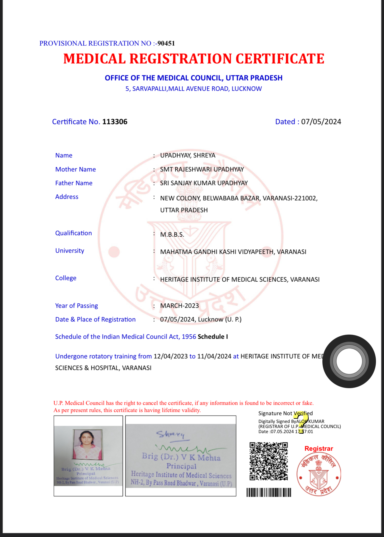 Doctor's certificate