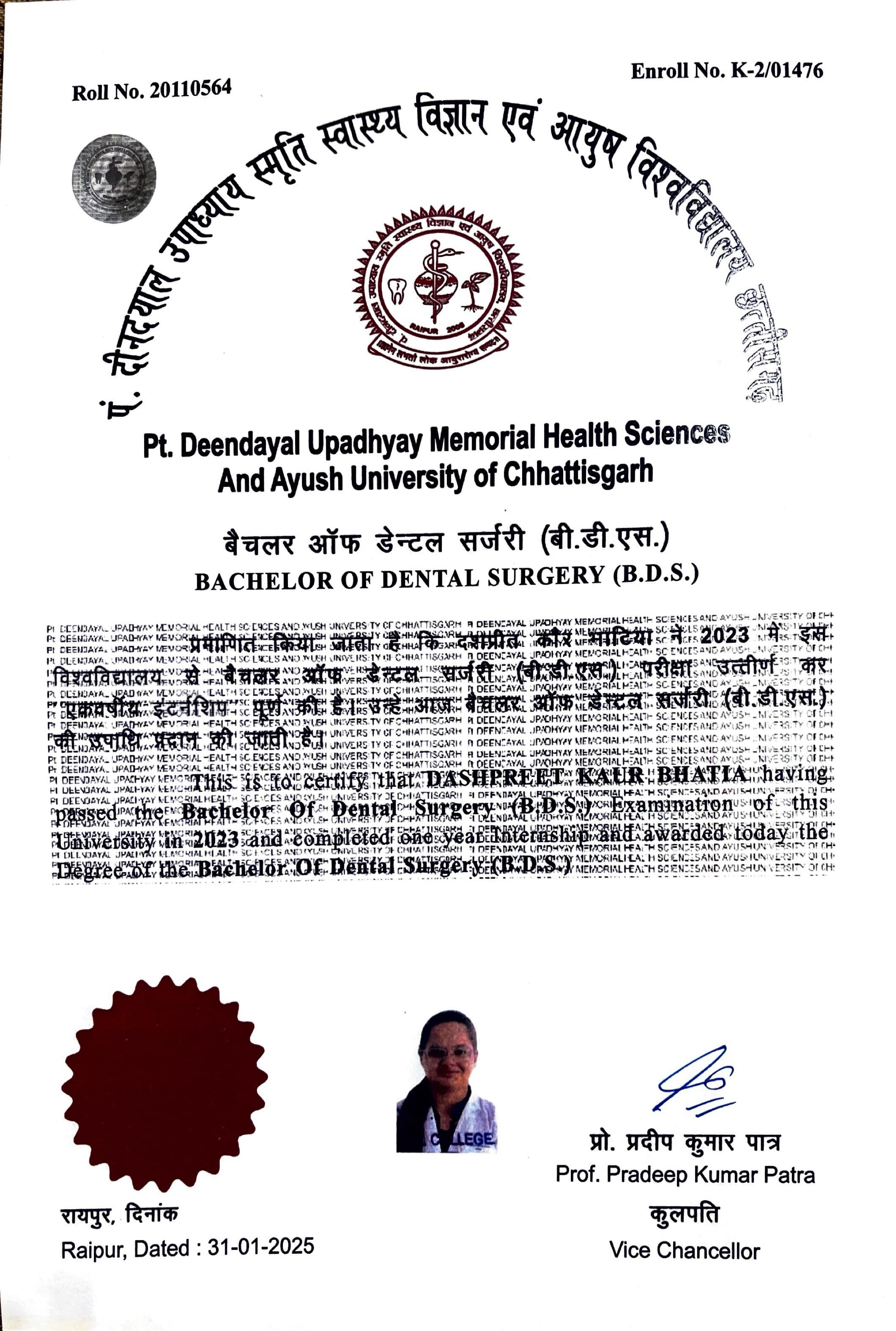Doctor's certificate