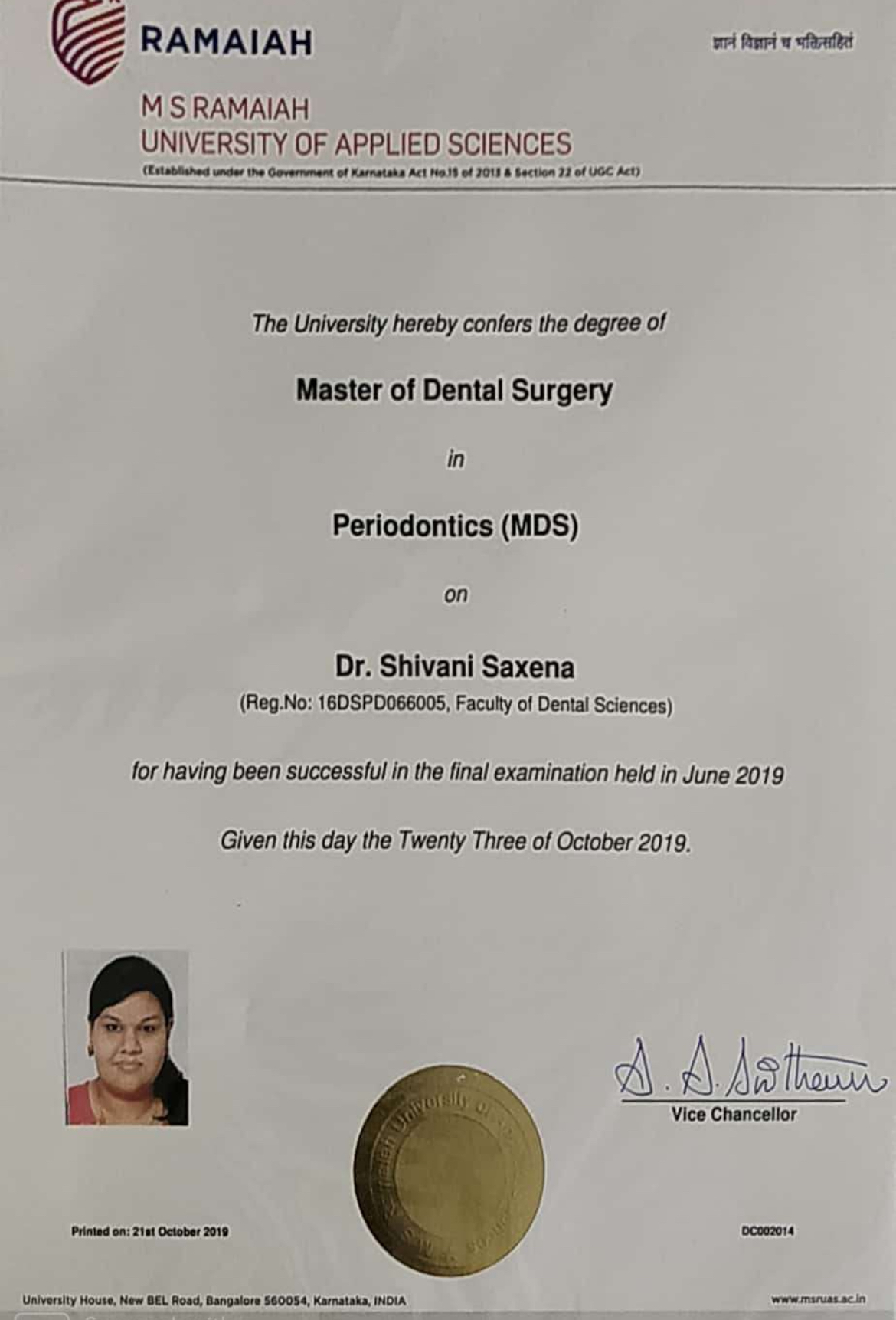 Doctor's certificate