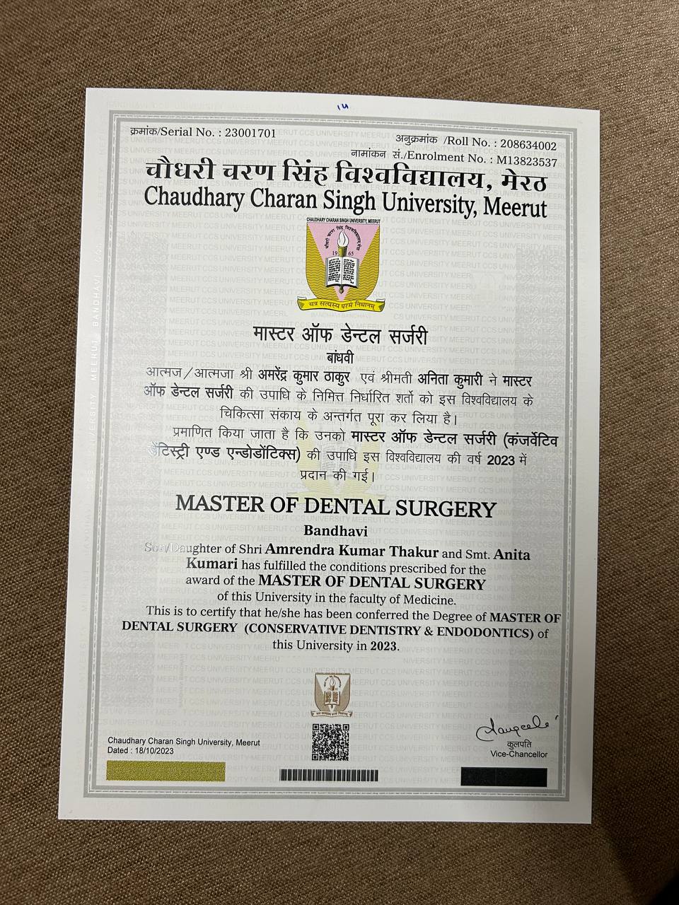 Doctor's certificate