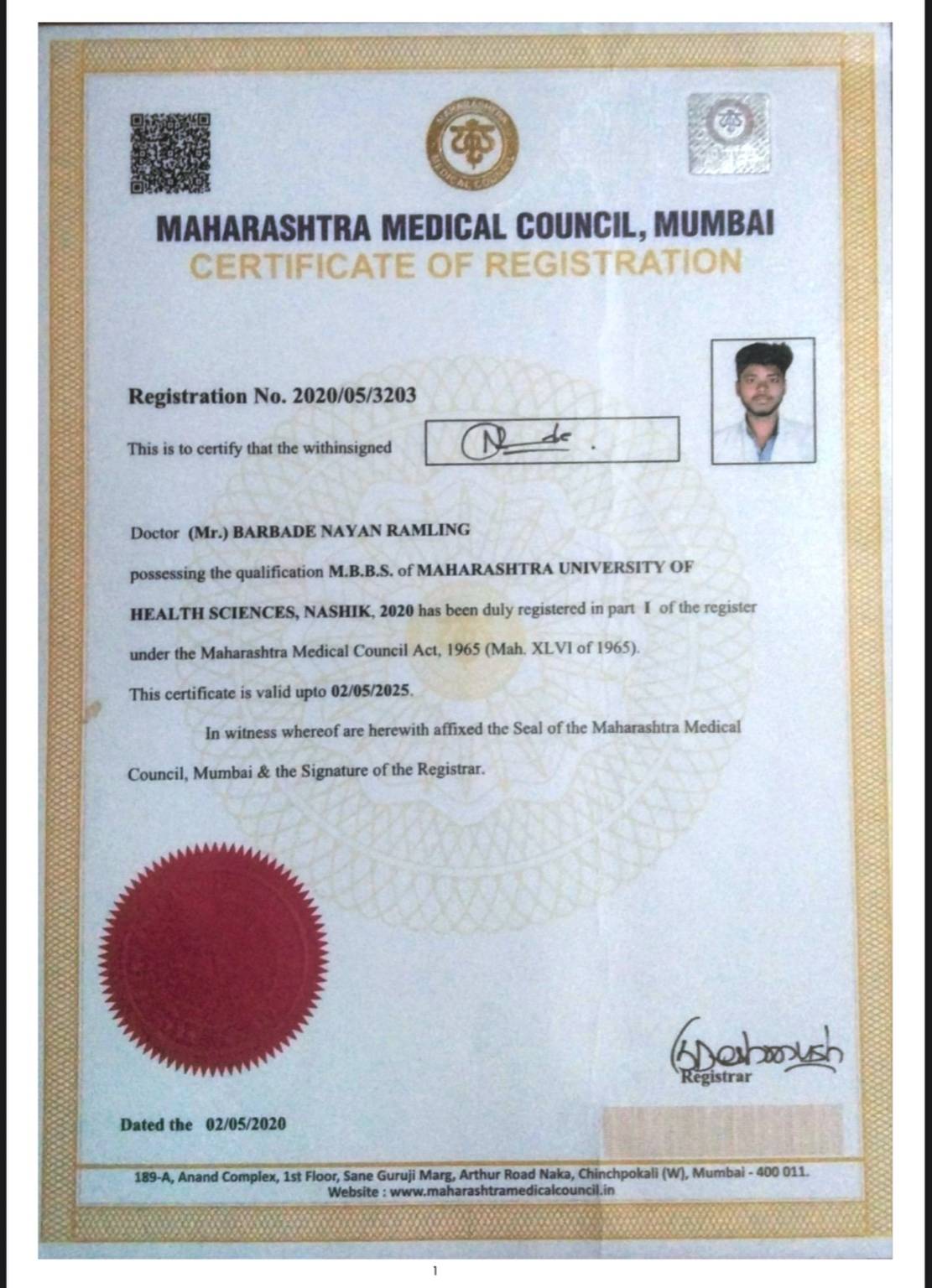 Doctor's certificate