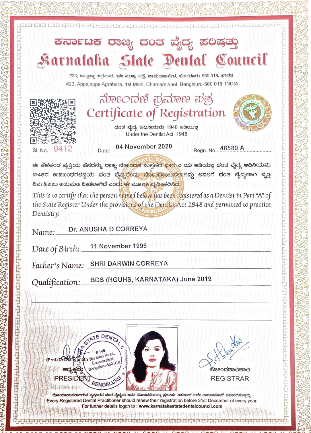 Doctor's certificate