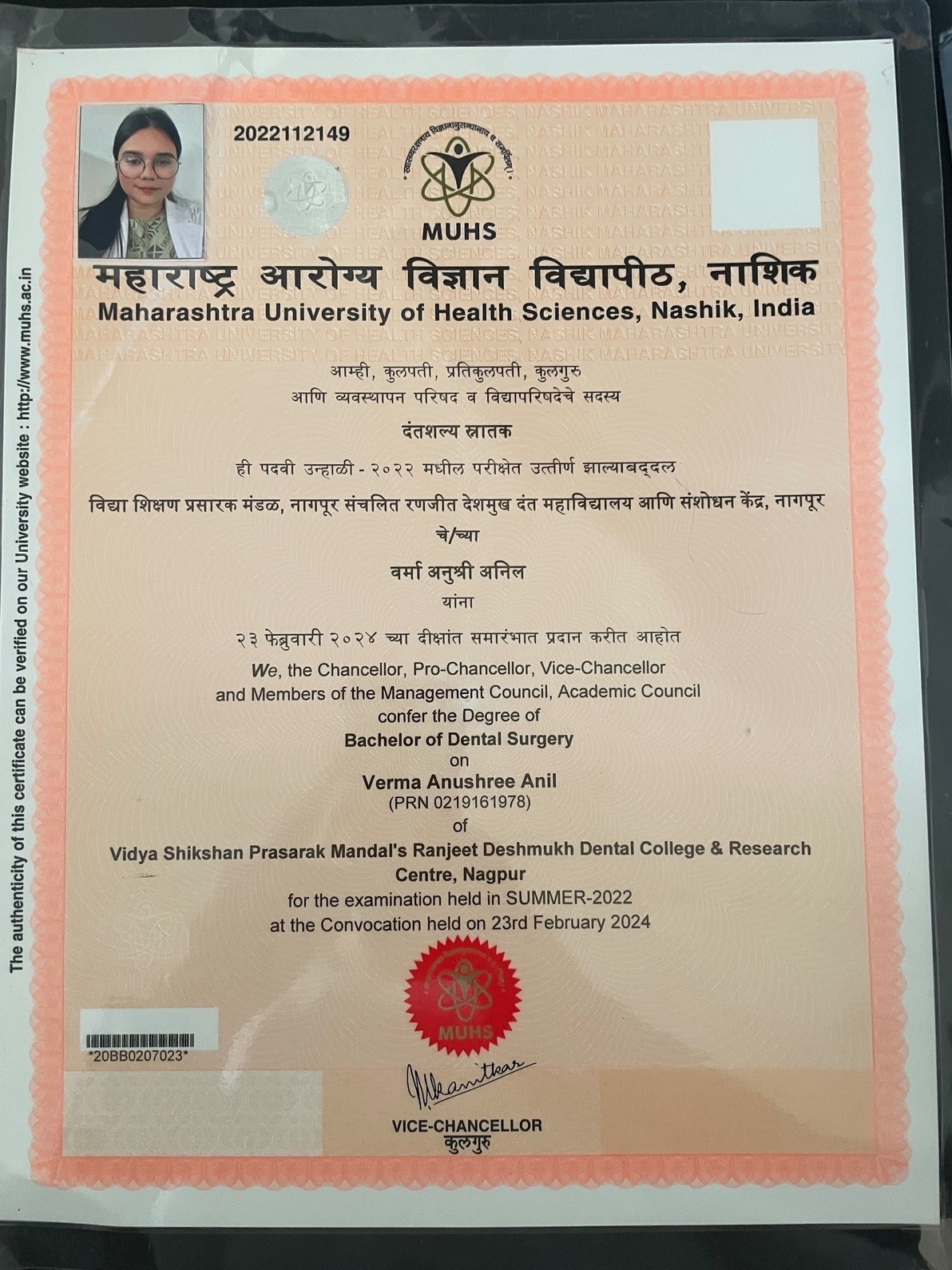 Doctor's certificate