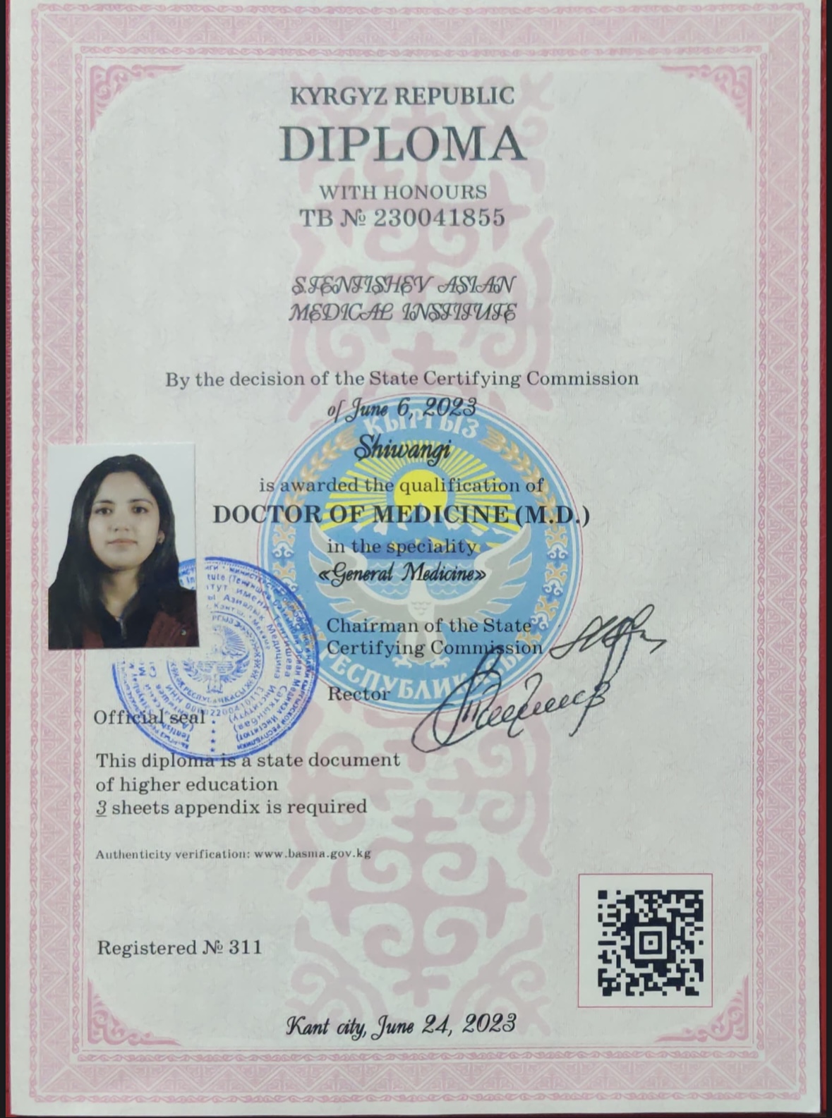 Doctor's certificate