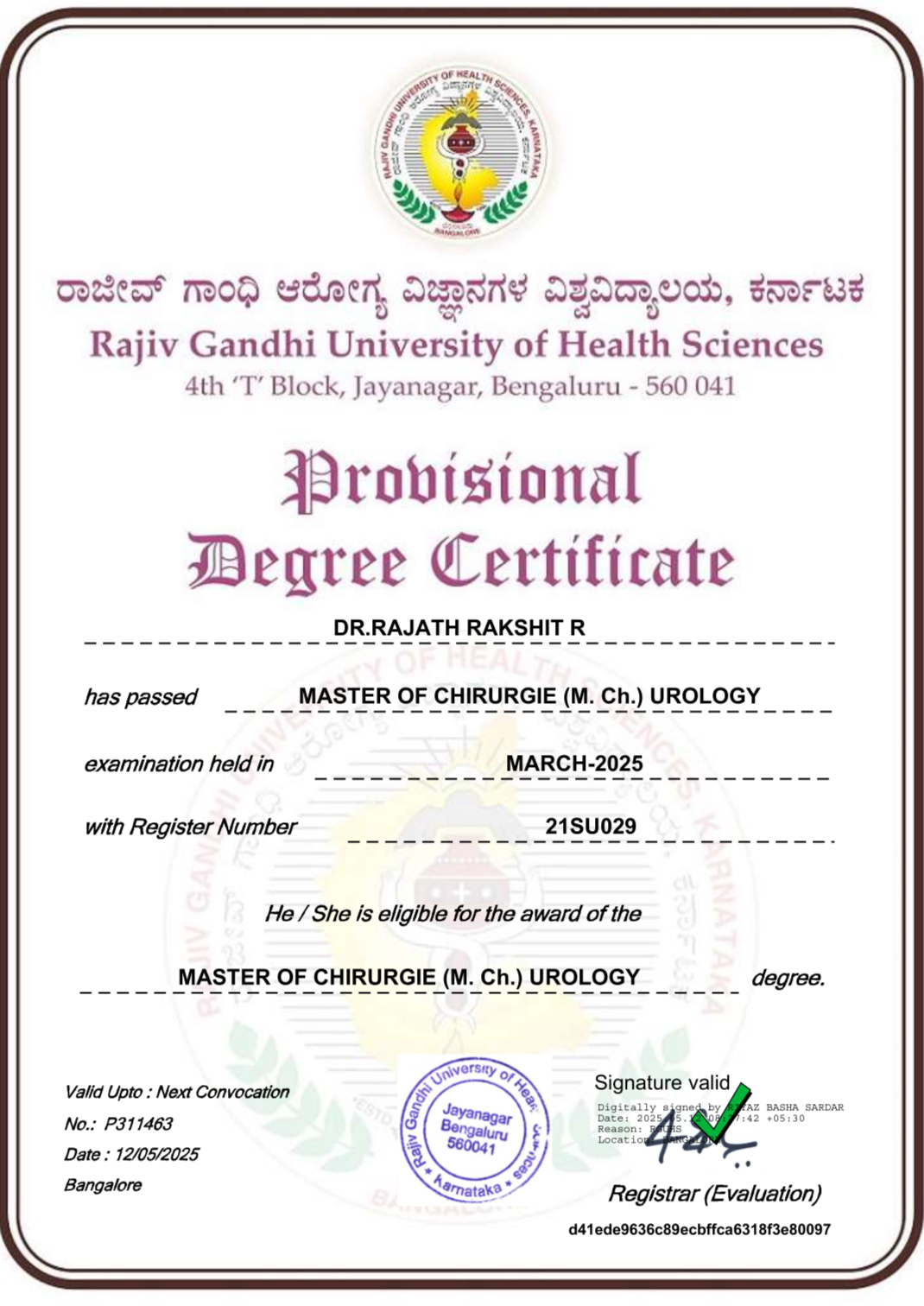 Doctor's certificate