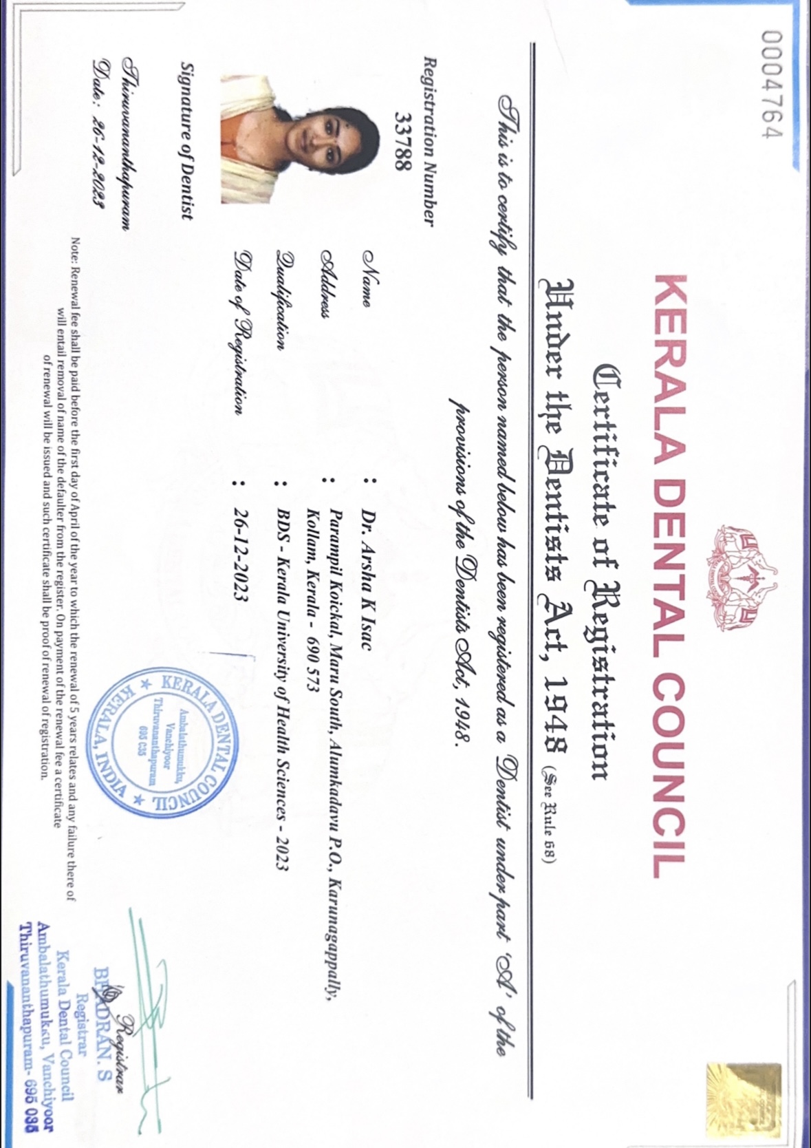 Doctor's certificate