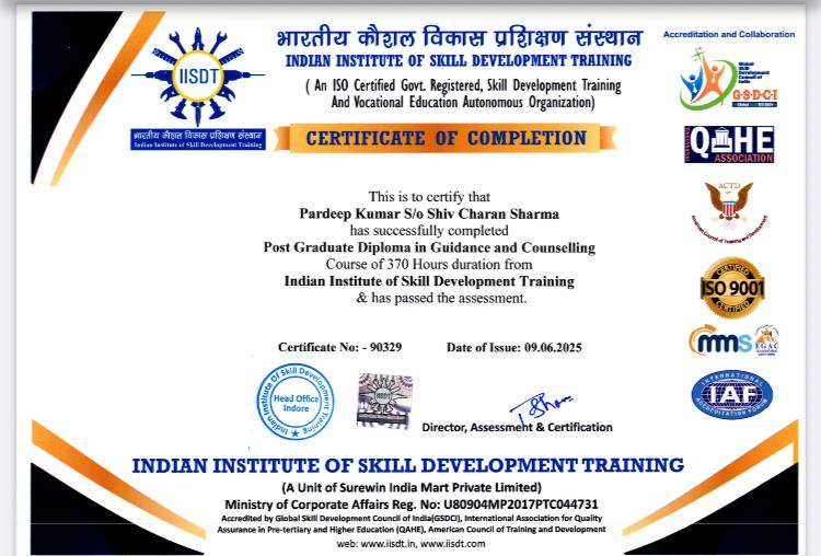 Doctor's certificate
