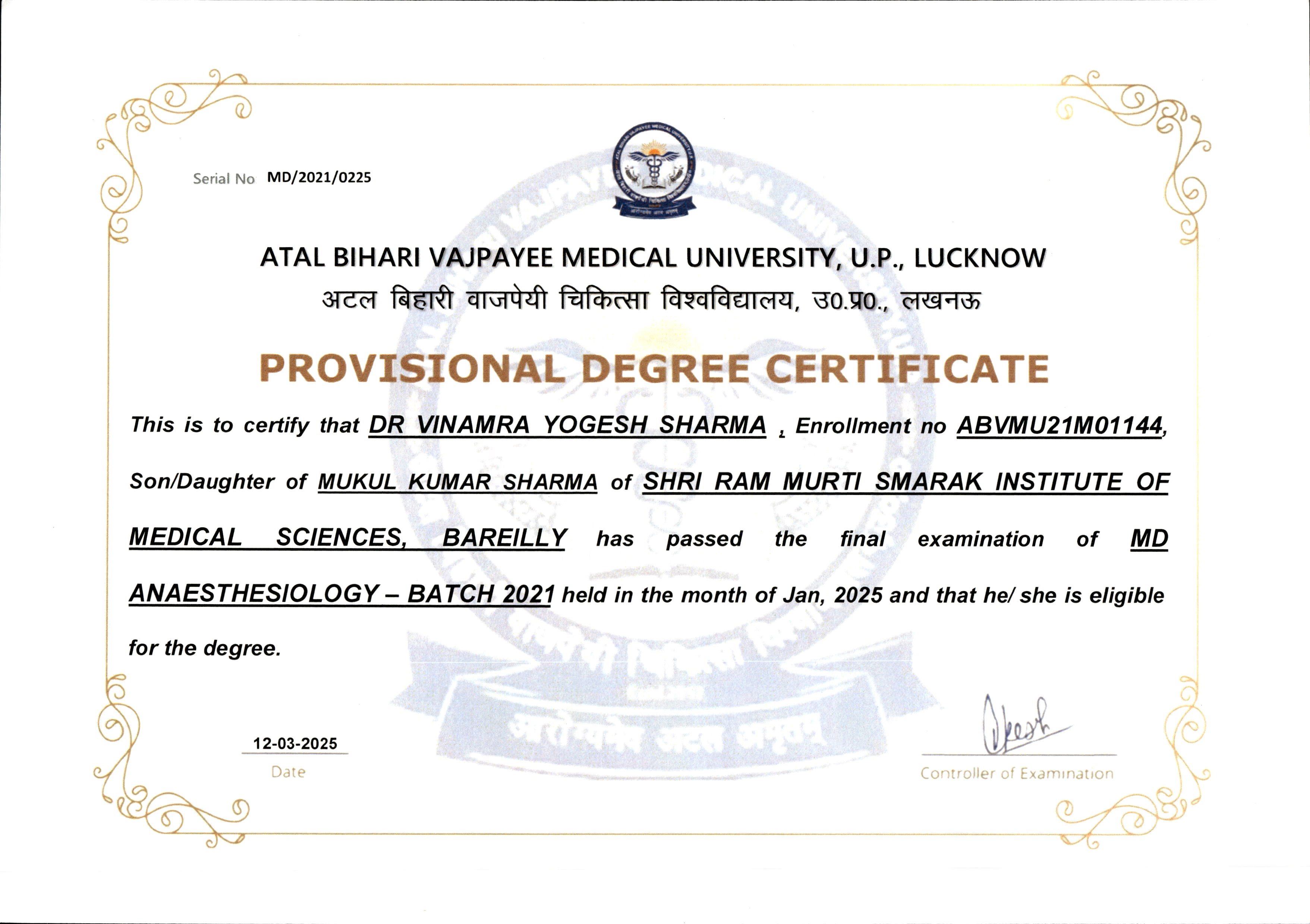 Doctor's certificate