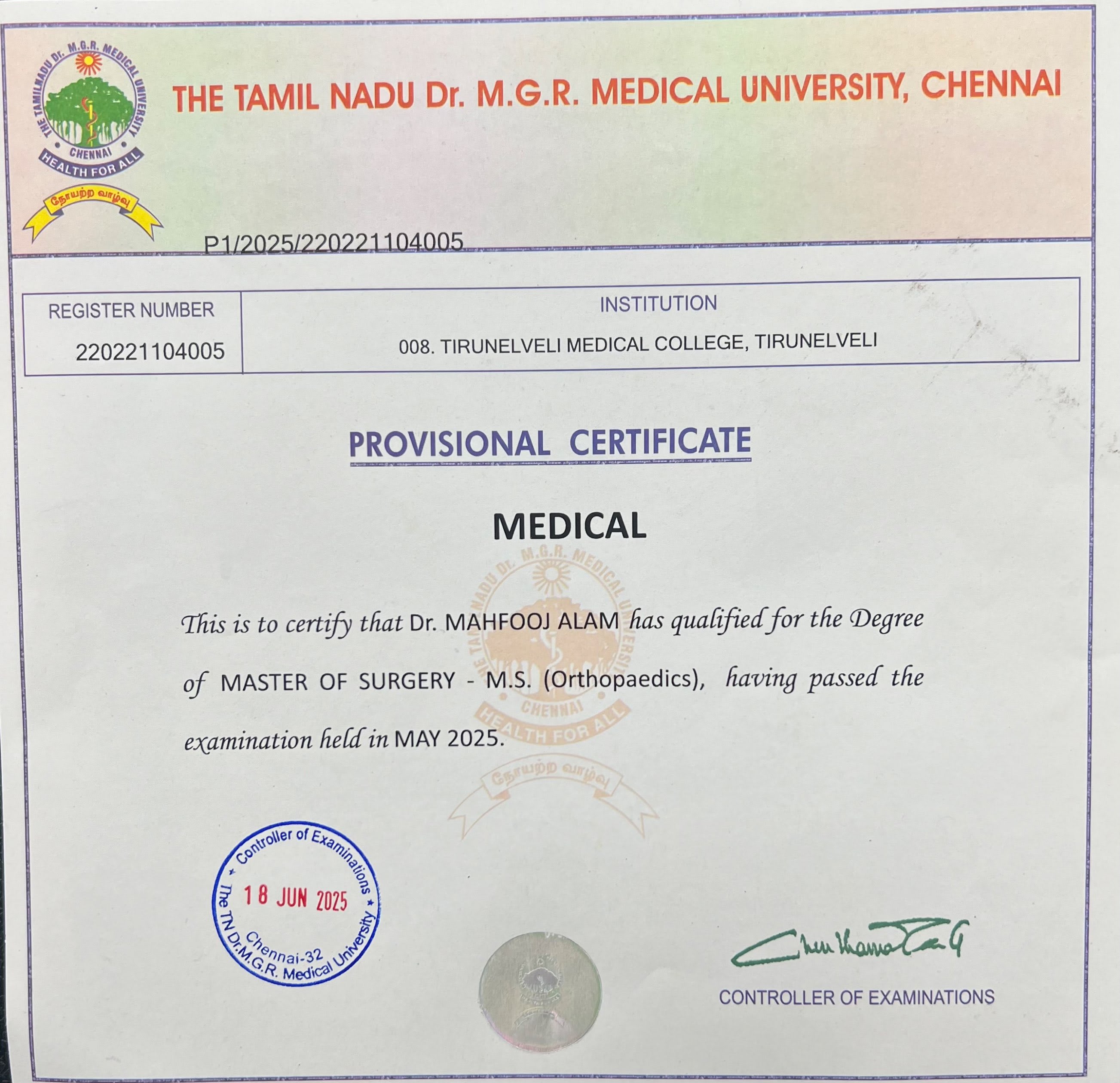 Doctor's certificate