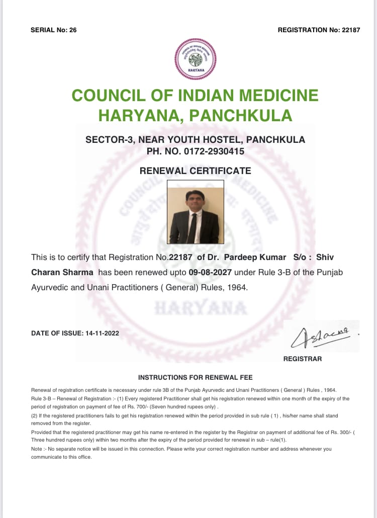 Doctor's certificate