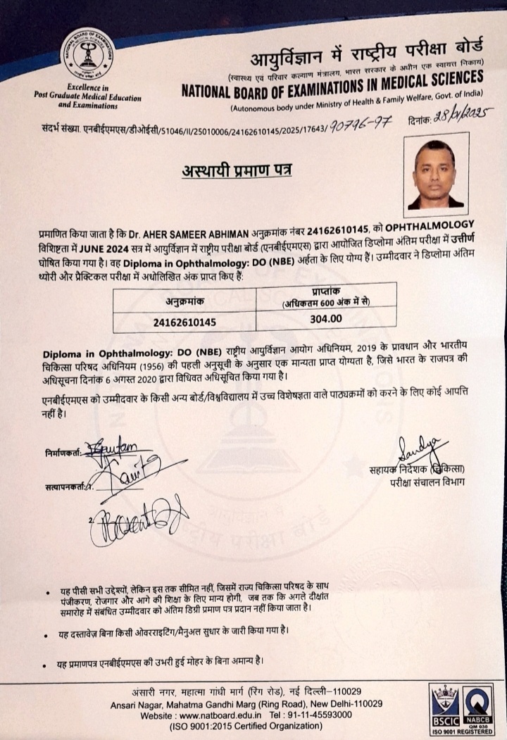 Doctor's certificate