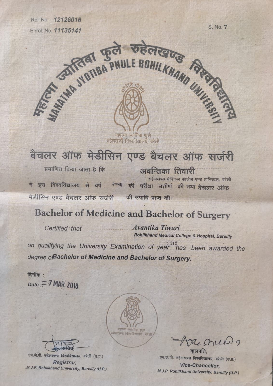 Doctor's certificate