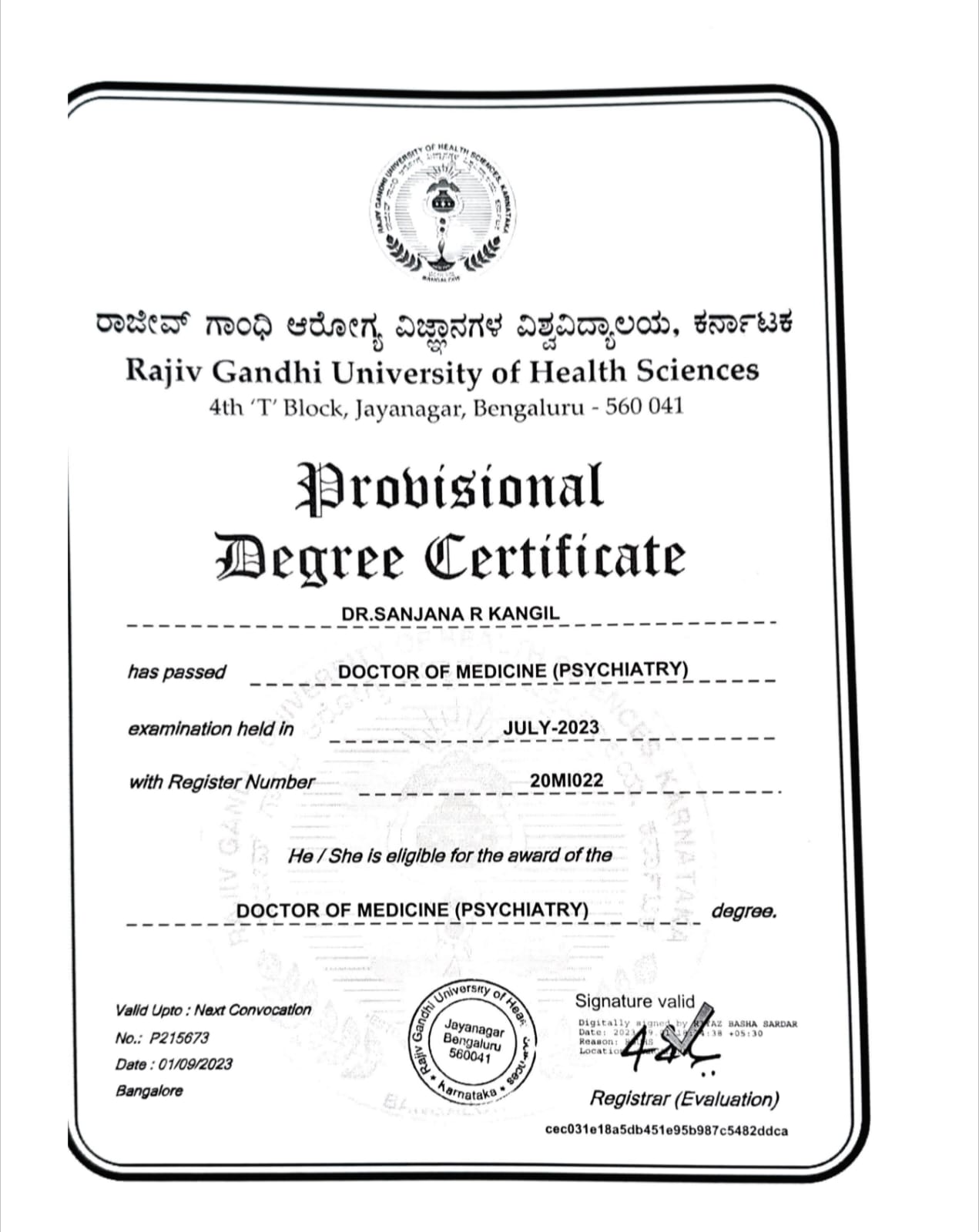 Doctor's certificate
