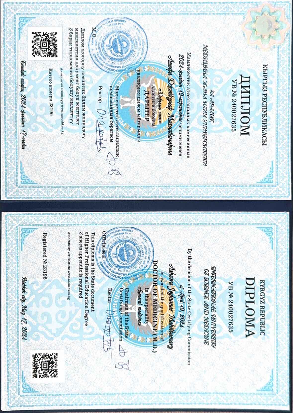 Doctor's certificate