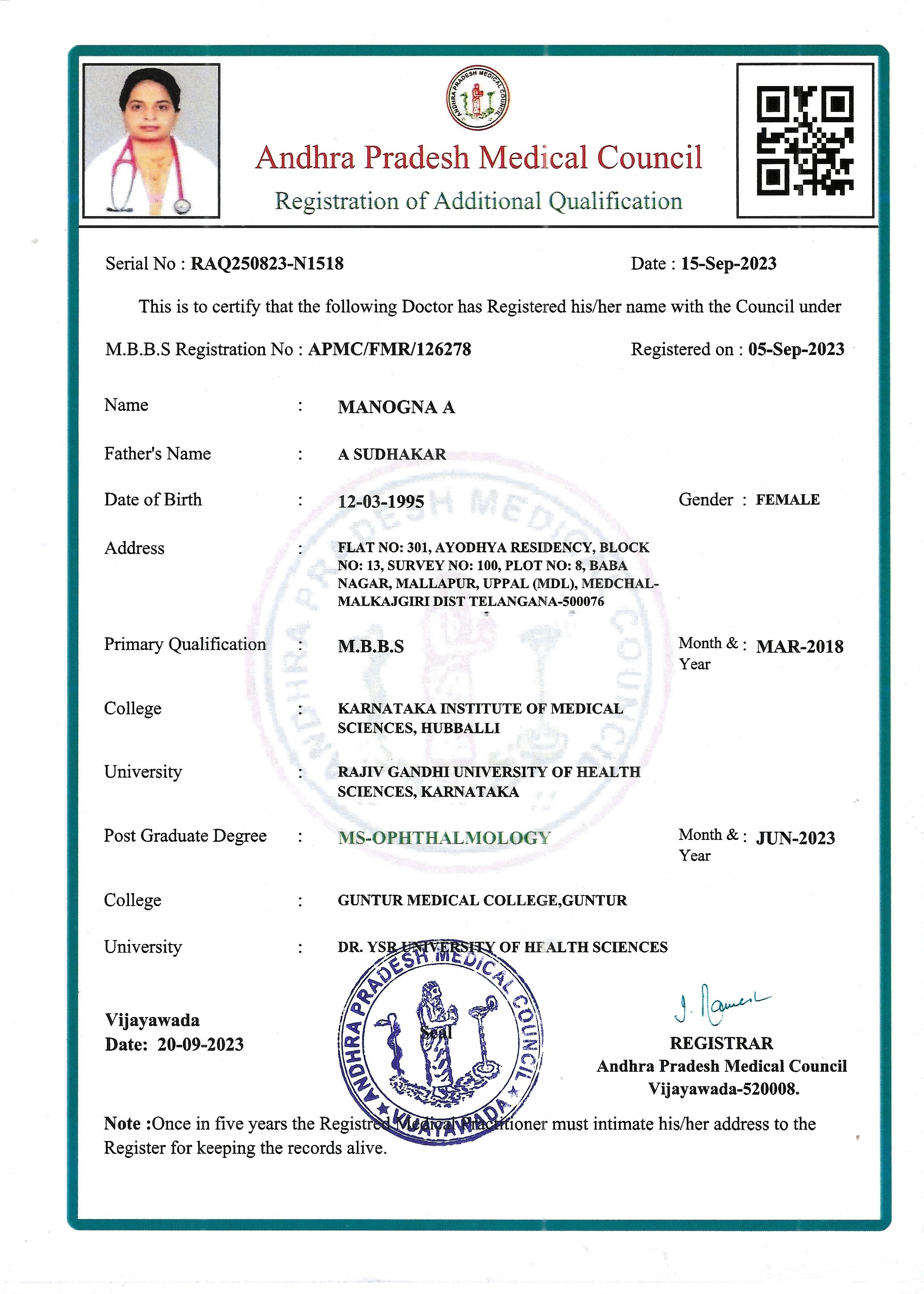 Doctor's certificate