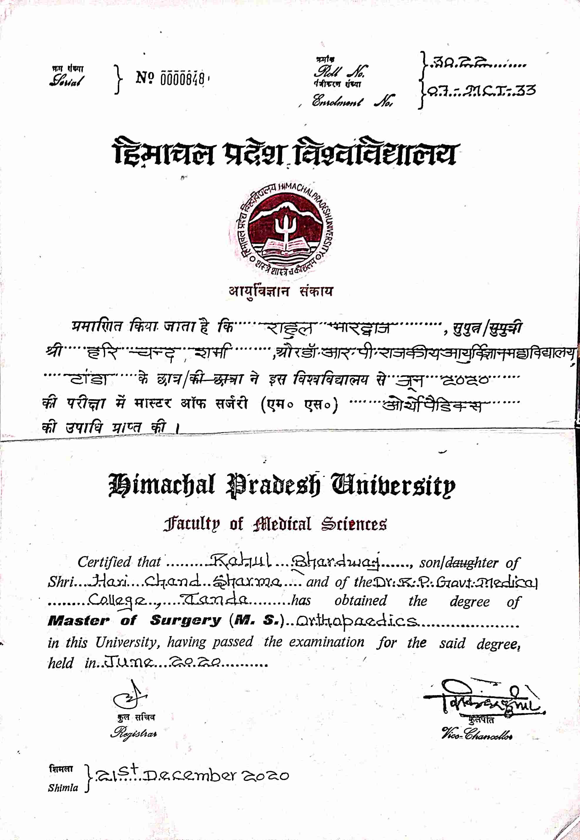 Doctor's certificate