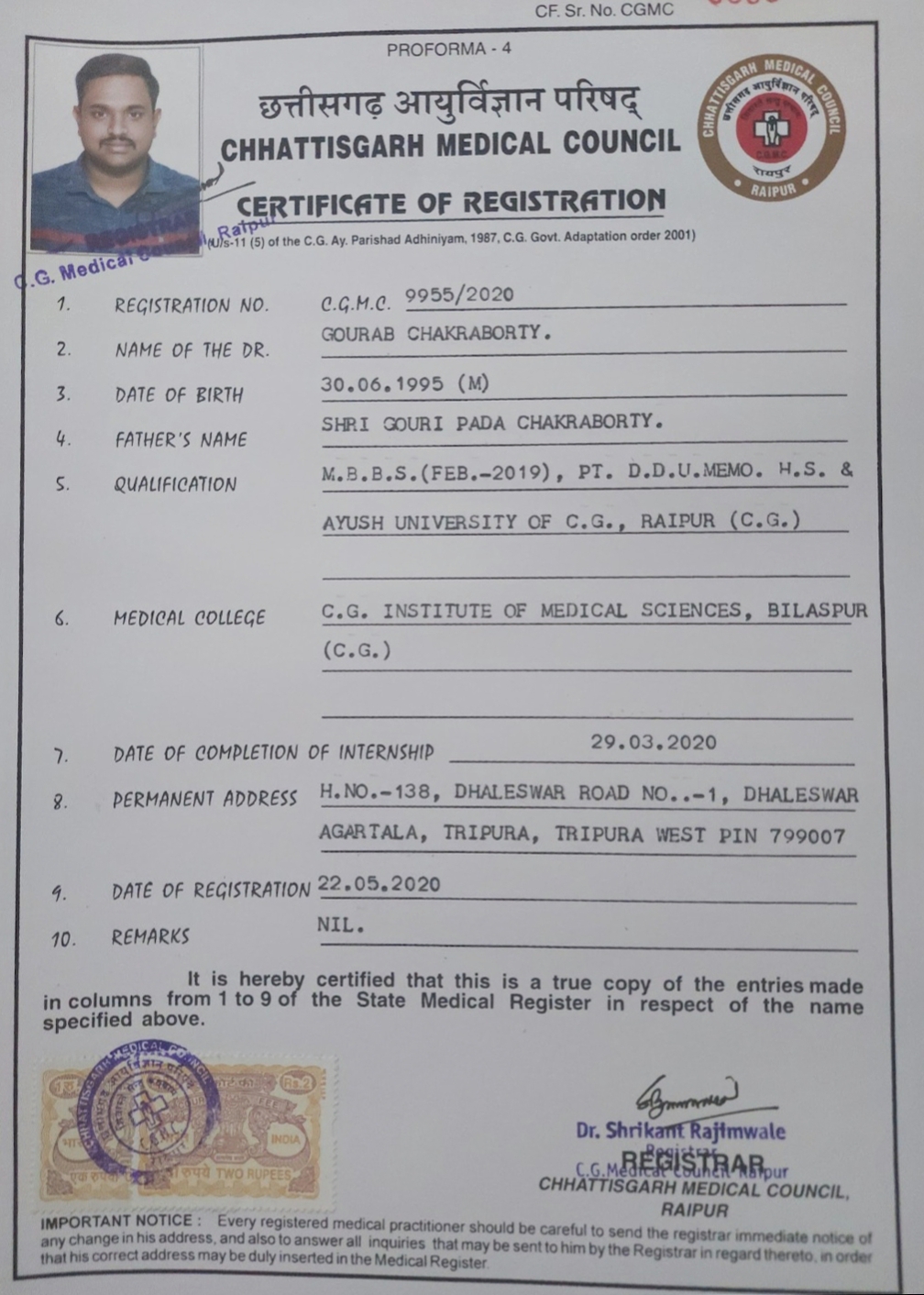 Doctor's certificate