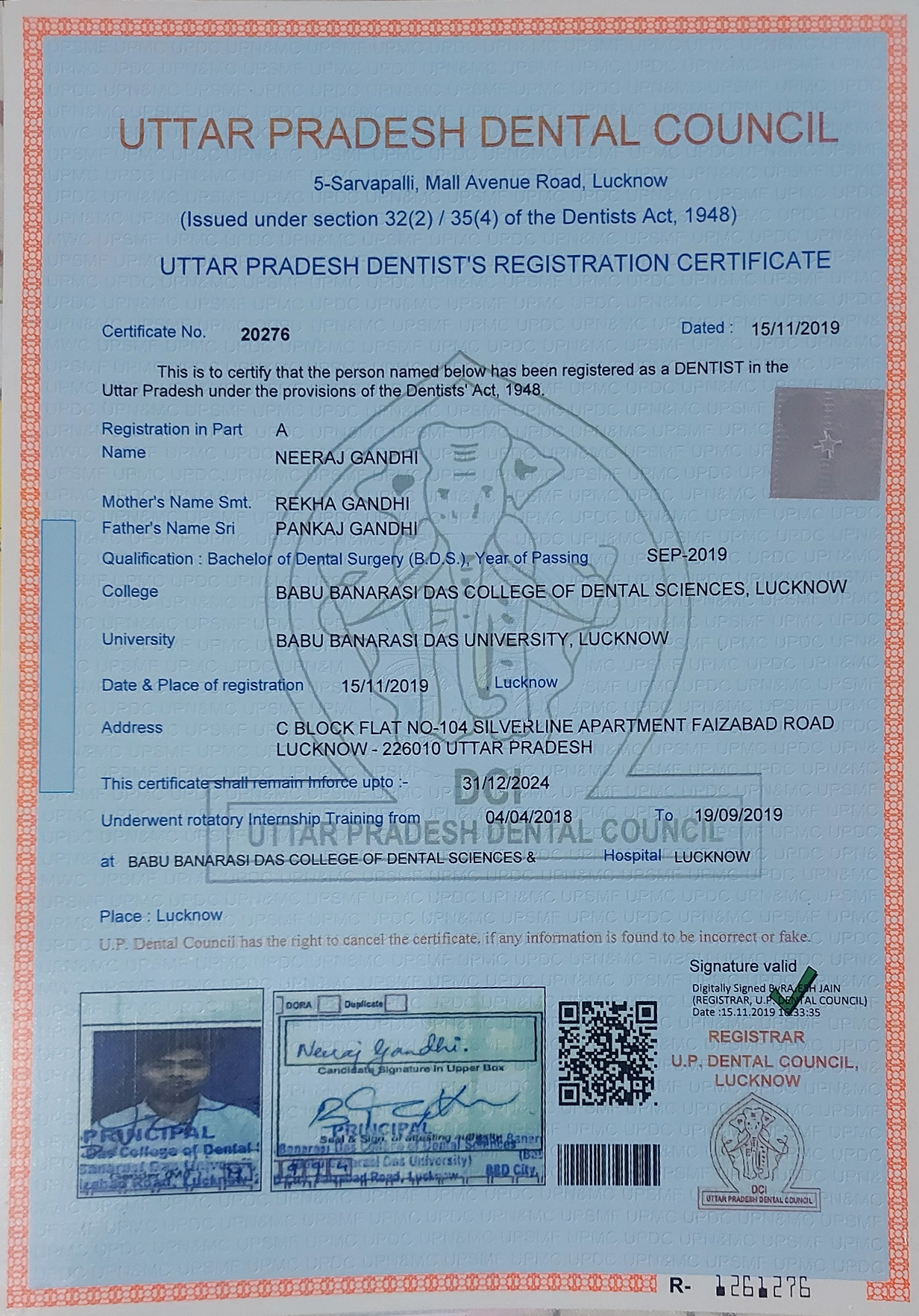 Doctor's certificate