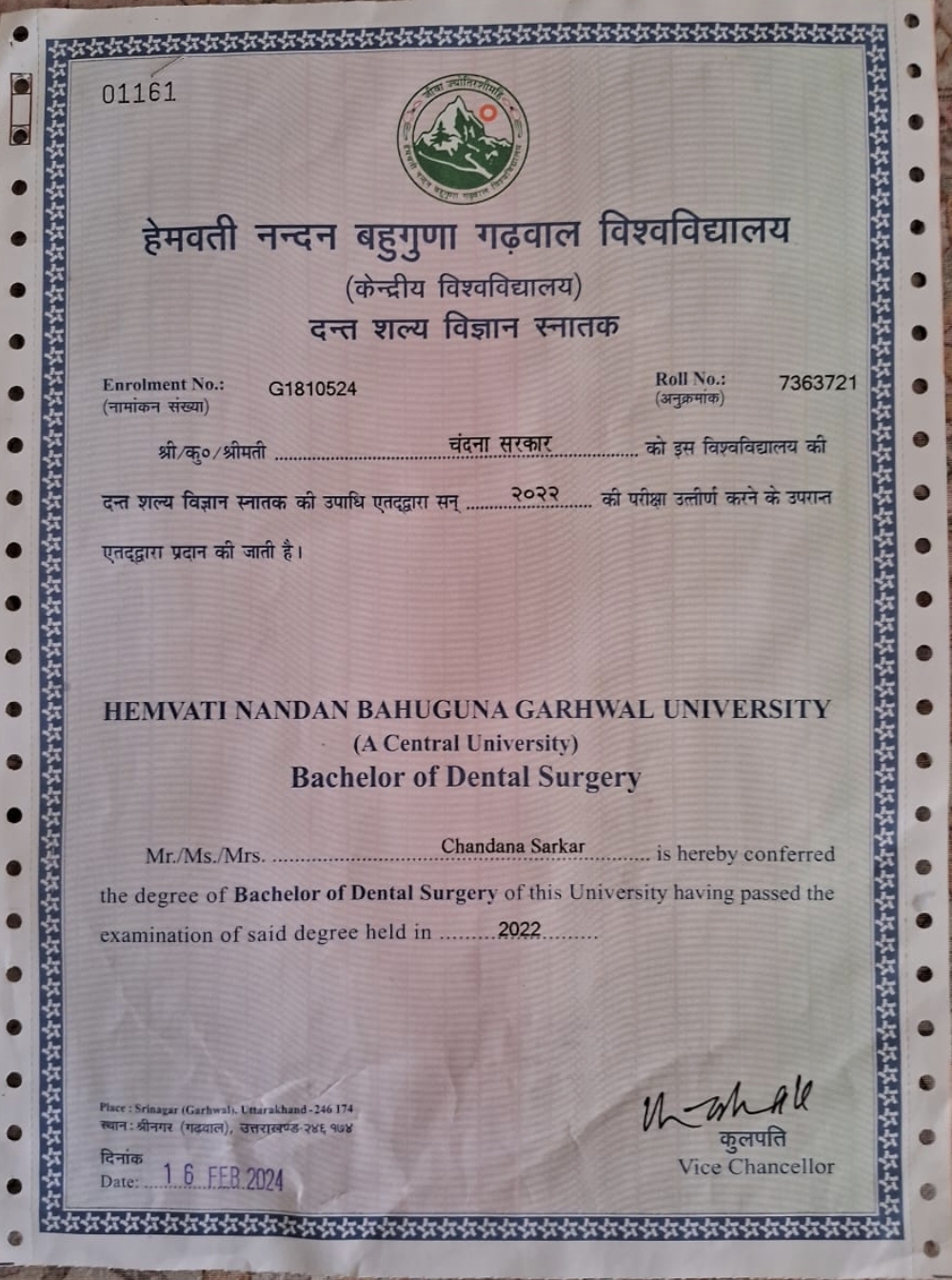 Doctor's certificate
